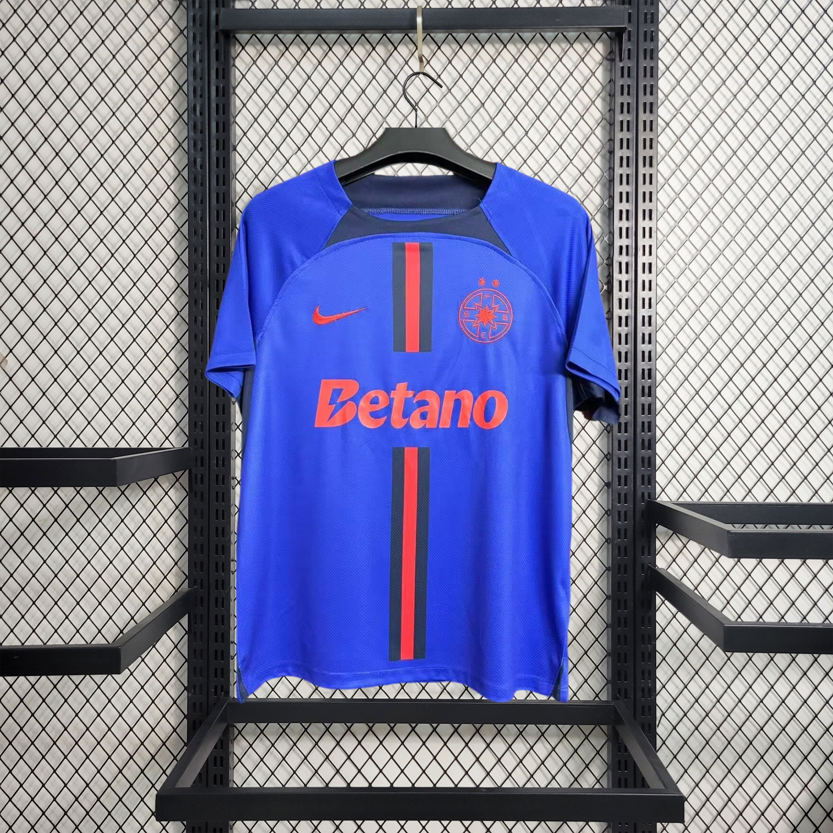 FCSB 24-25 Away Jersey - Fans Version - ReplicasJersey