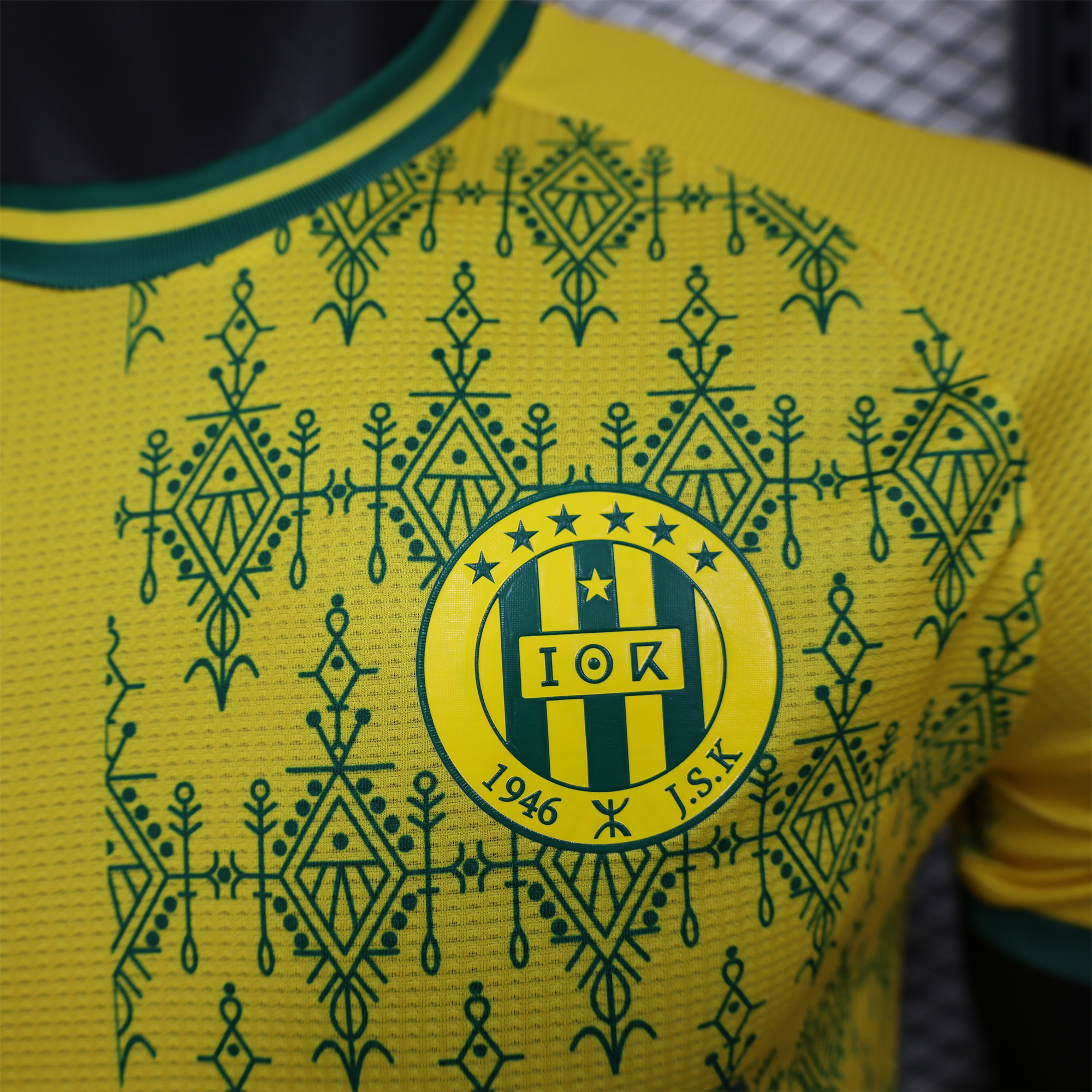 JS Kabylie 24-25 Home Jersey - Player Version - ReplicasJersey