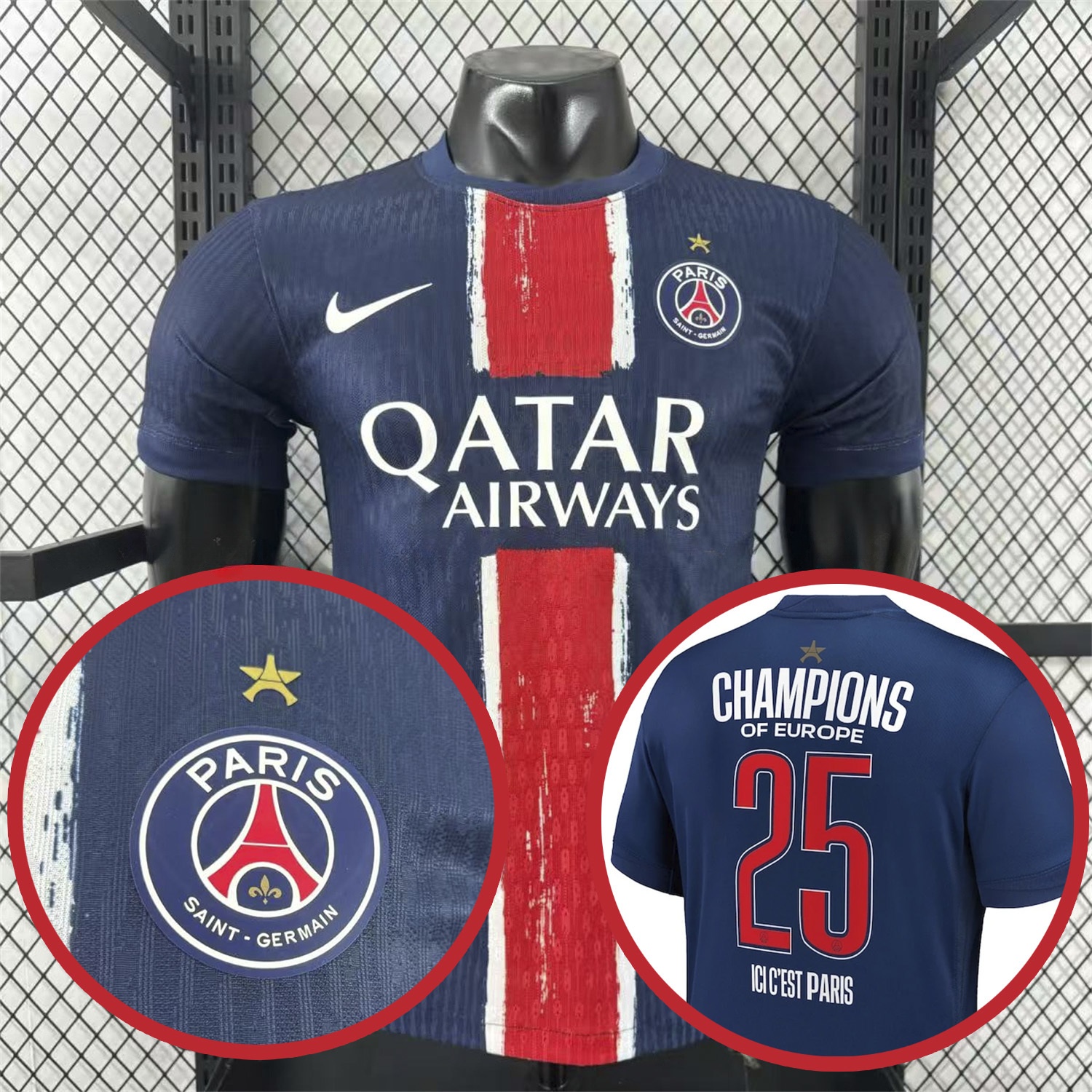Paris Saint-Germain PSG 2025 Champions League Commemorative Edition Jersey - Player Version - ReplicasJersey