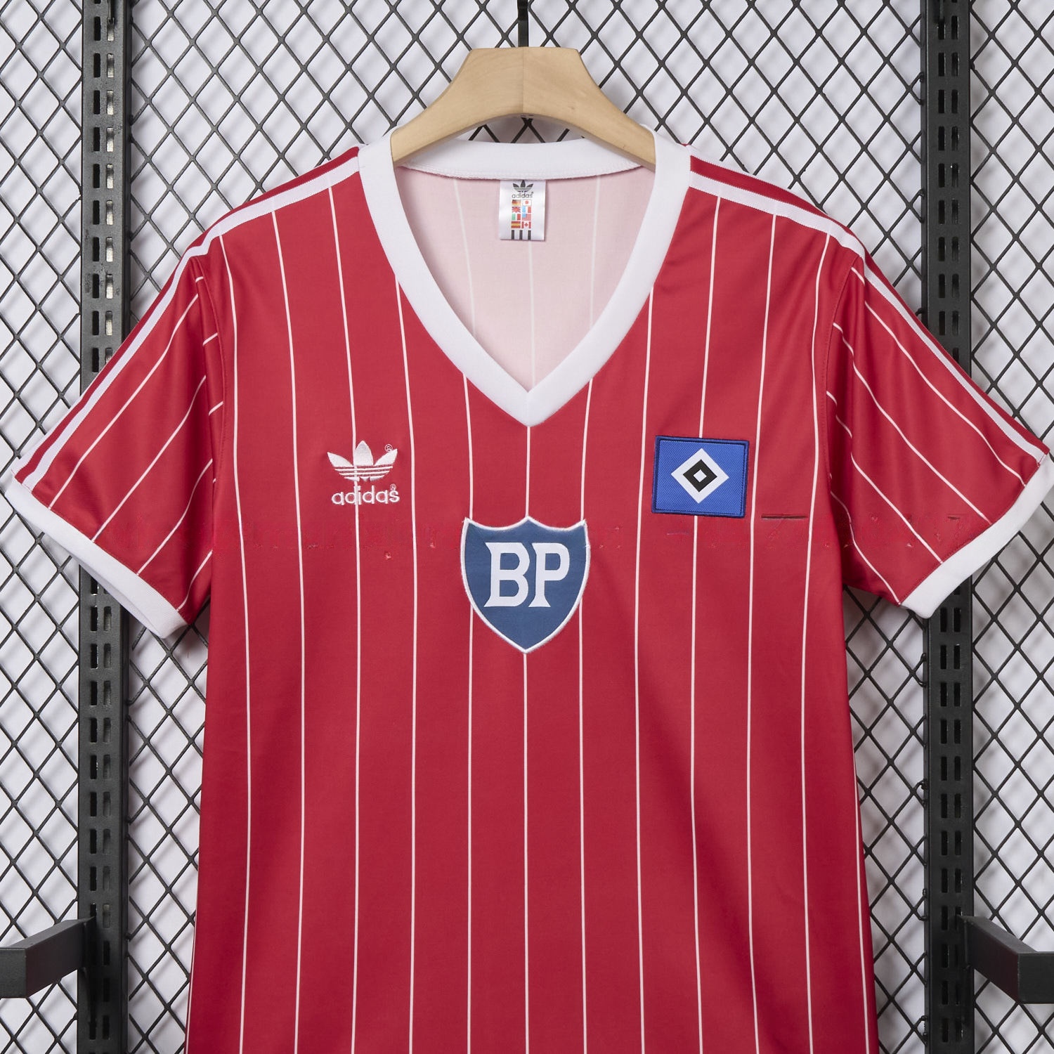 Retro Hamburger SV 1984 Away Jersey - ReplicasJersey