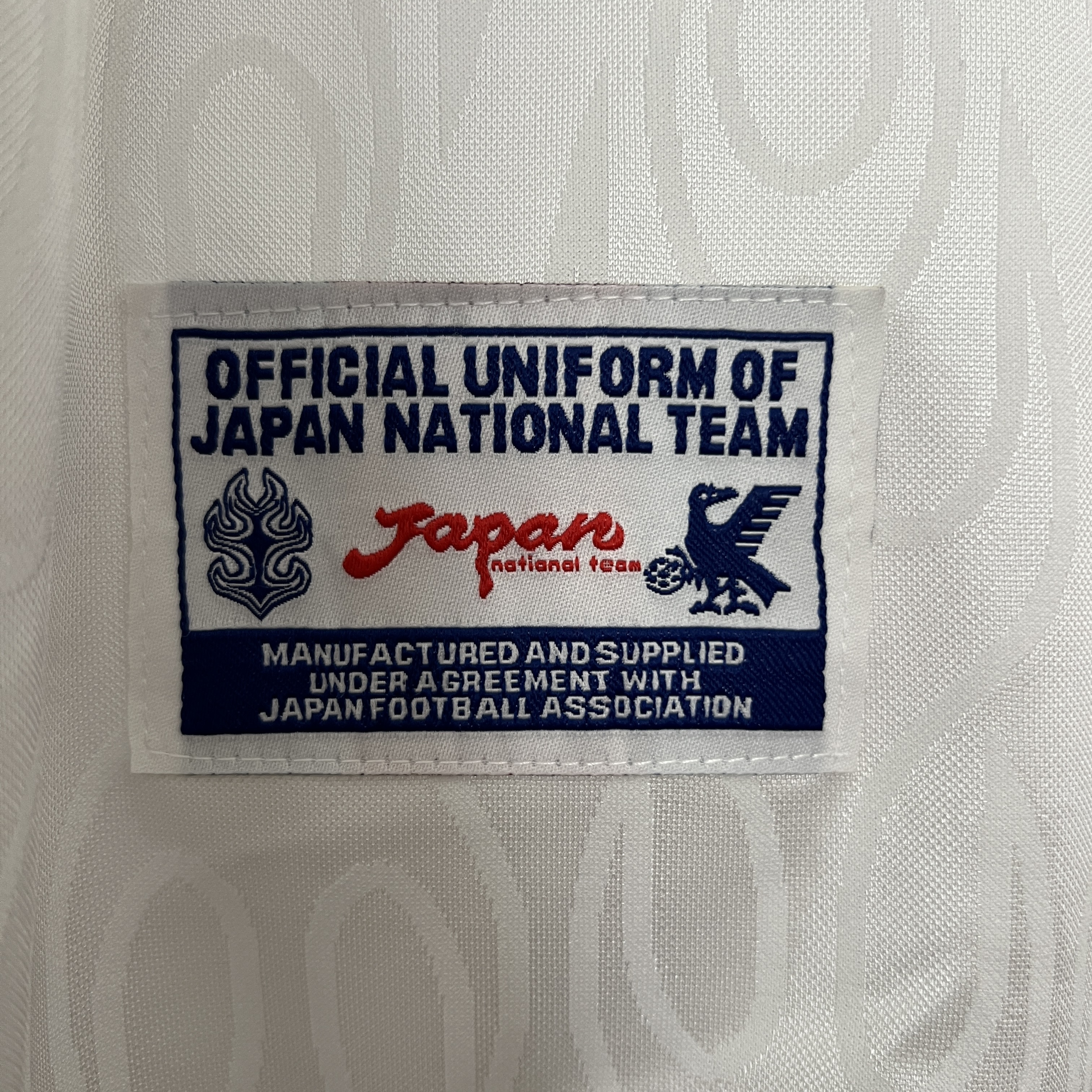 Retro Japan 1998 Away Jersey - ReplicasJersey