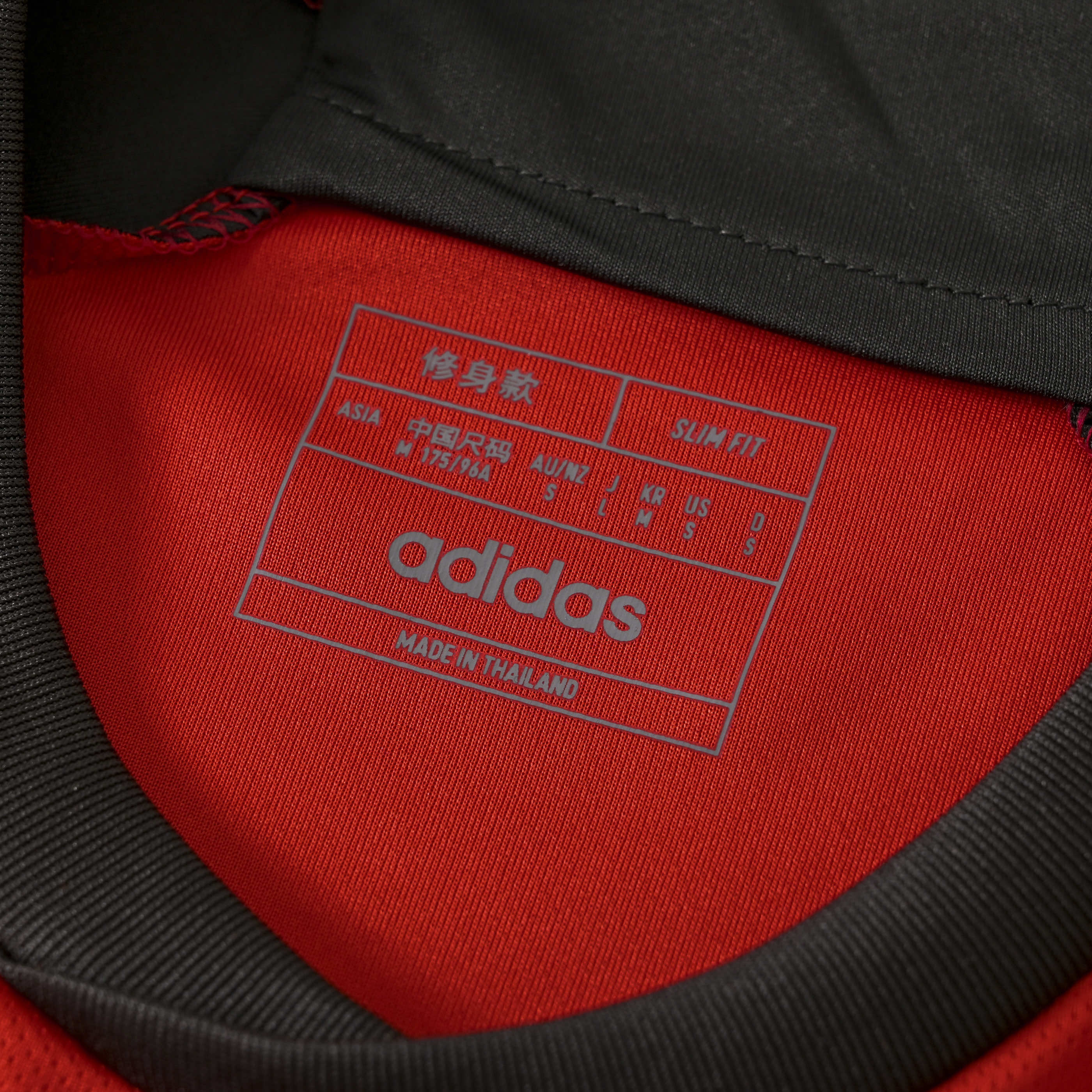 Belgium 2022 Home Stadium Jersey - Fans Version - ReplicasJersey