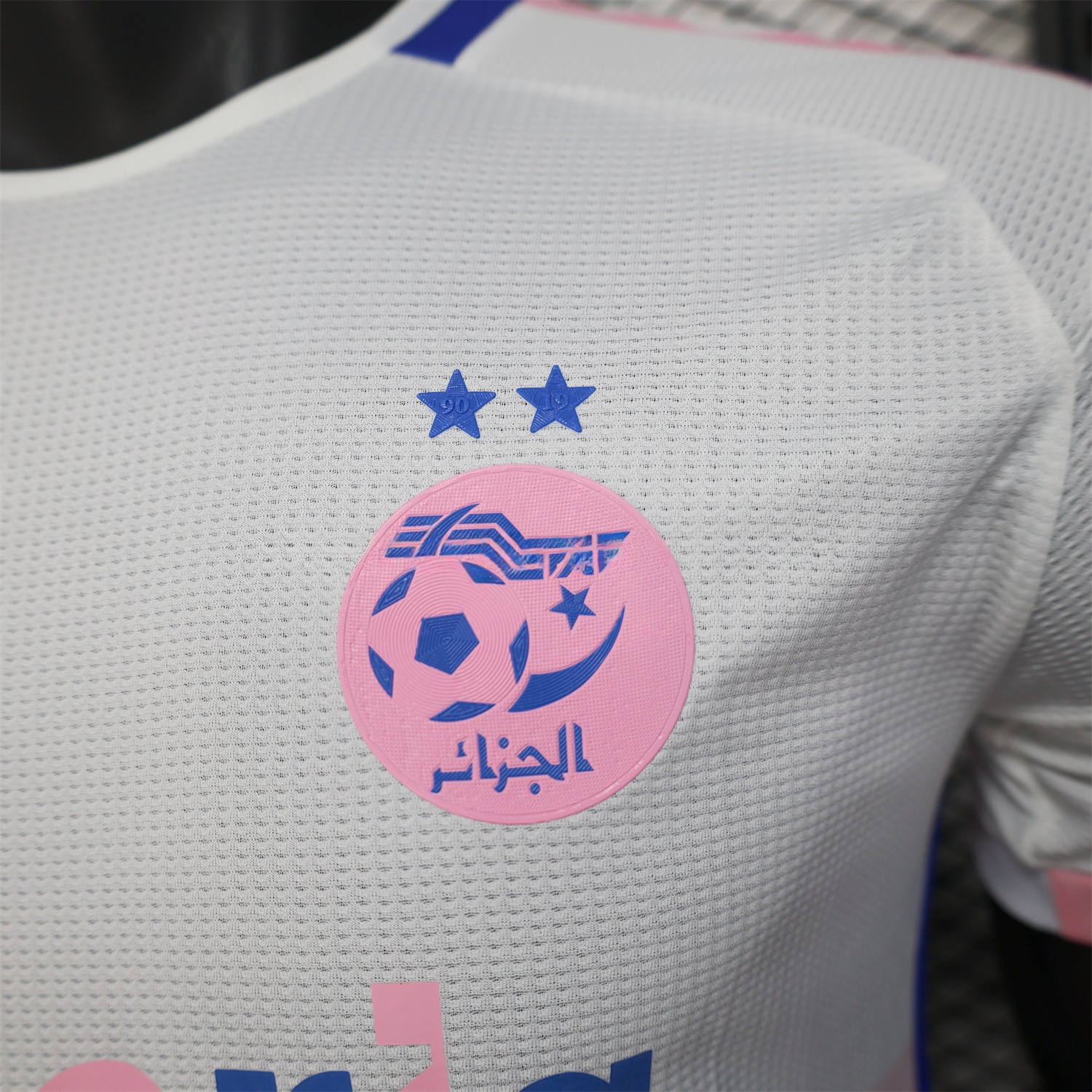 Algeria 25-26 Pink Mountains Silhouette White Jersey - Player Version - ReplicasJersey
