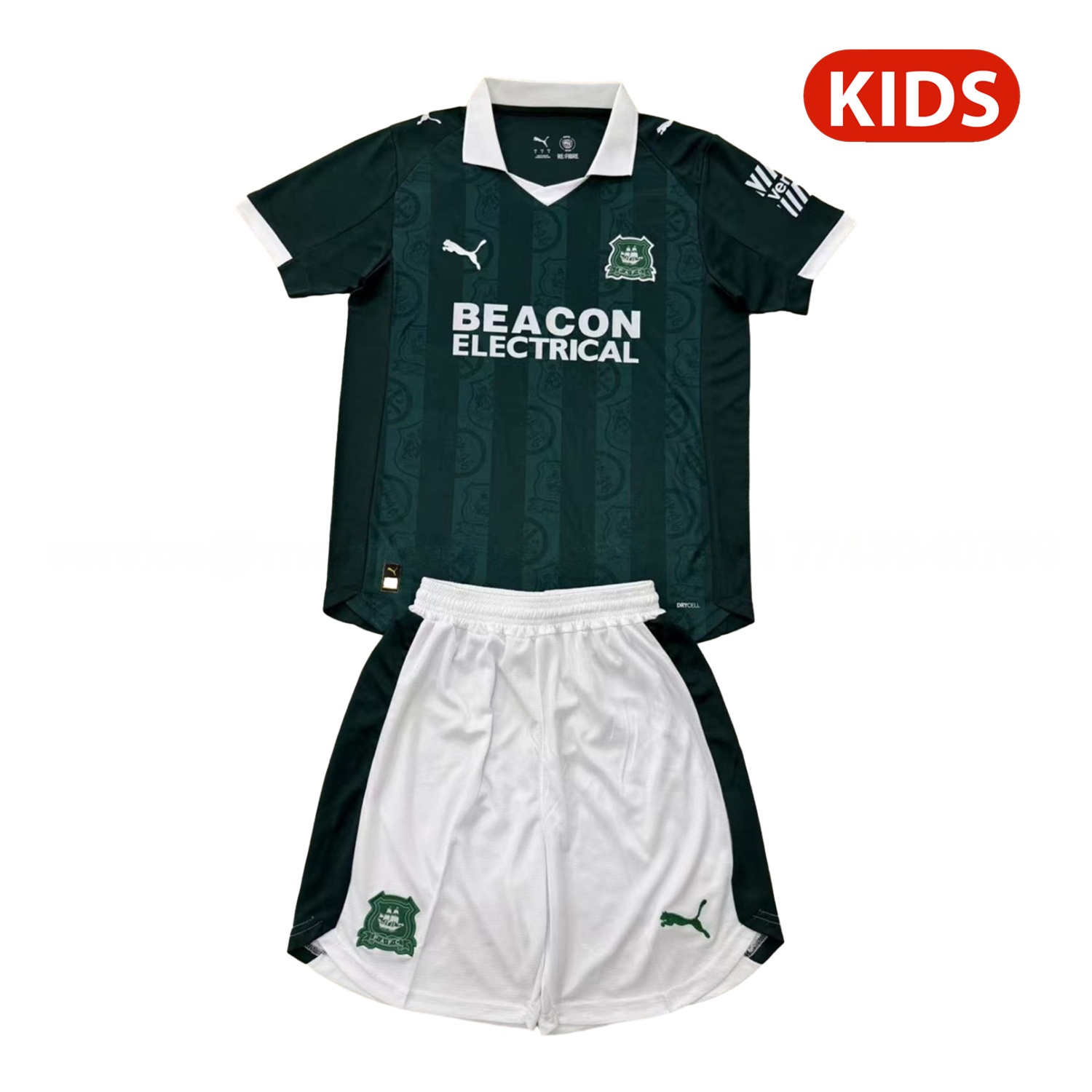 Plymouth Argyle 25-26 Home Kids Kit - ReplicasJersey