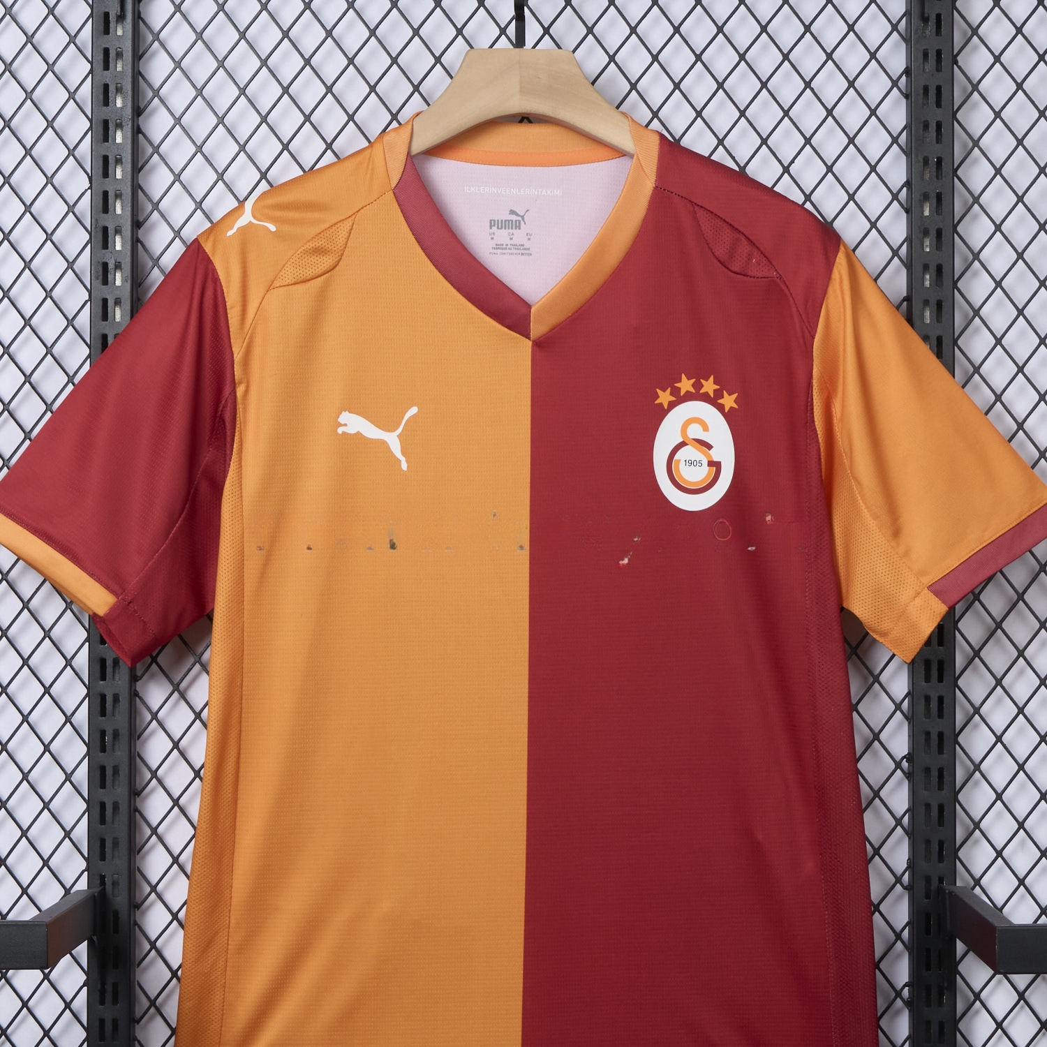 Galatasaray 25-26 Home Unsponsored Jersey - Fans Version - ReplicasJersey