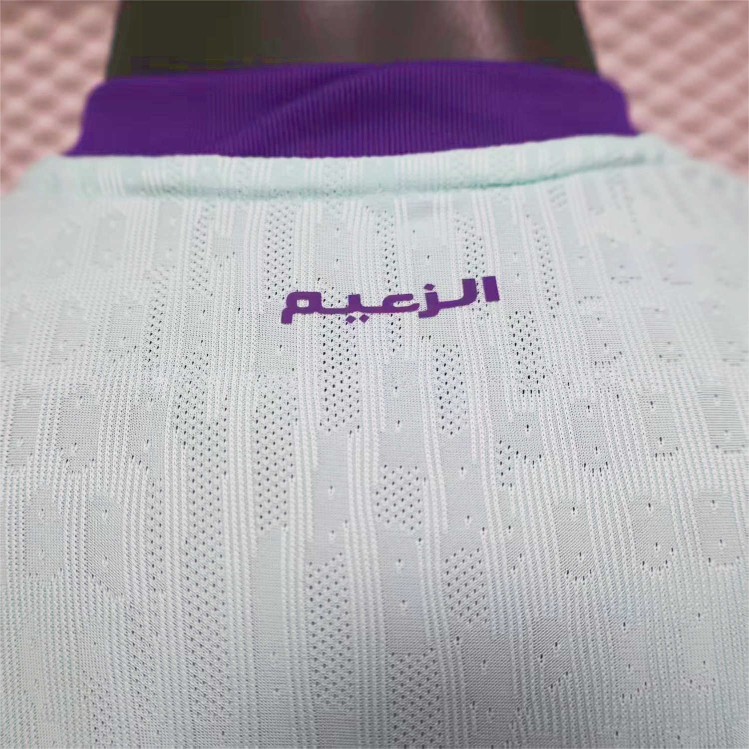 Al Ain 25-26 Third Jersey - Player Version - ReplicasJersey