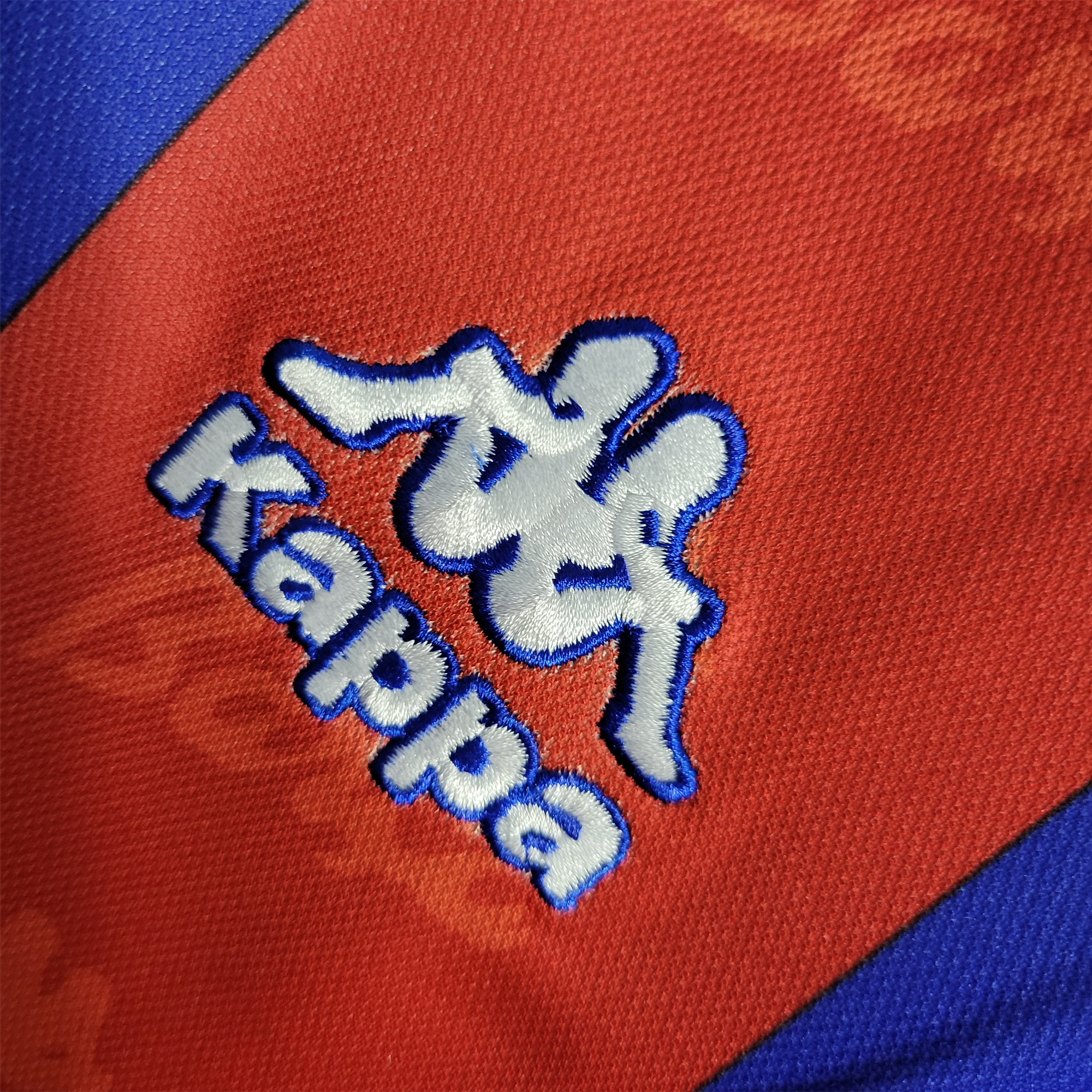 B.A.R.S.A Retro 96-97 Home Stadium Jersey - ReplicasJersey