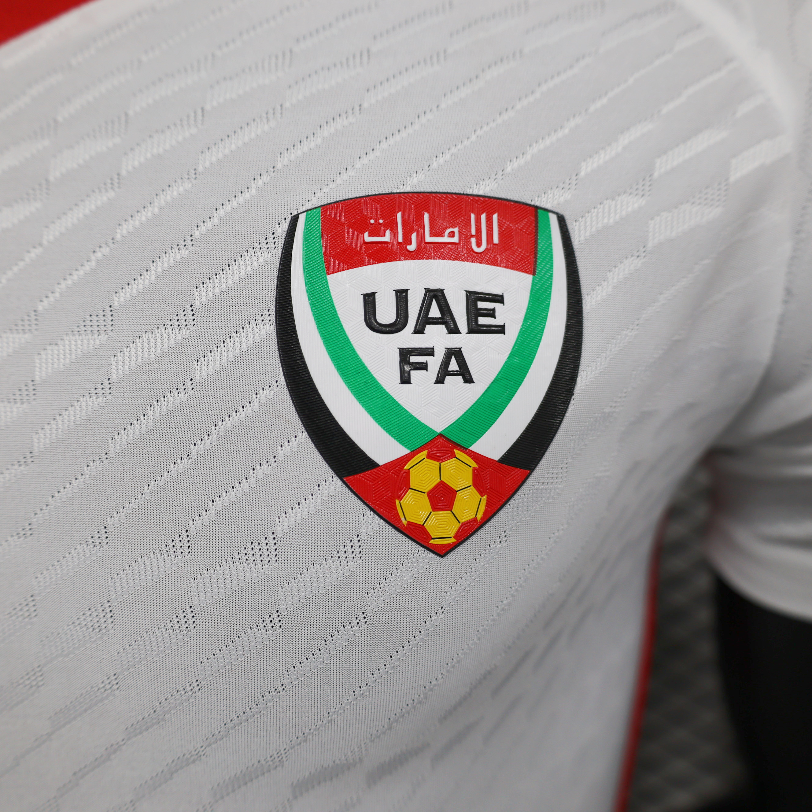 United Arab Emirates 2024 Home Stadium Jersey - Player Version - ReplicasJersey