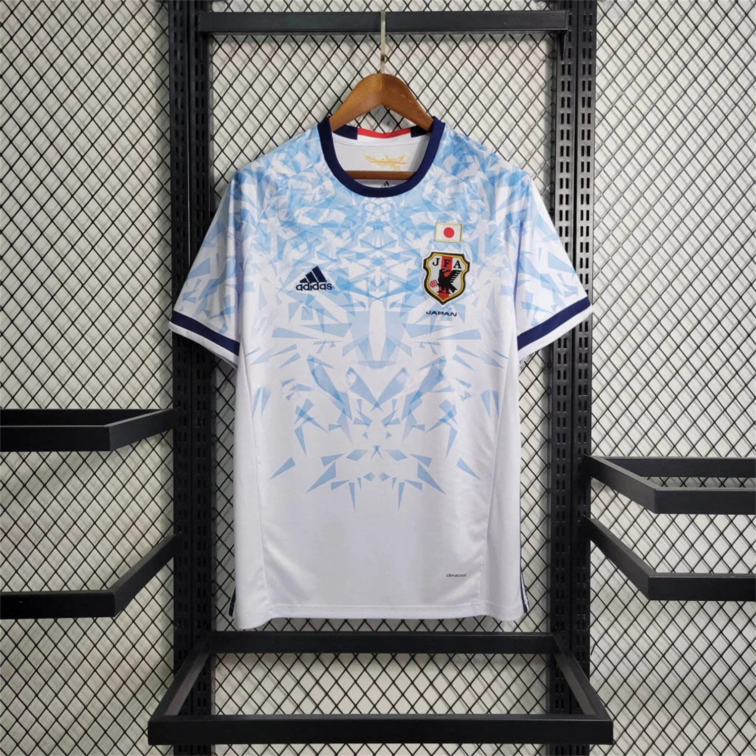 Retro Japan 2016-17 Away Jersey - ReplicasJersey