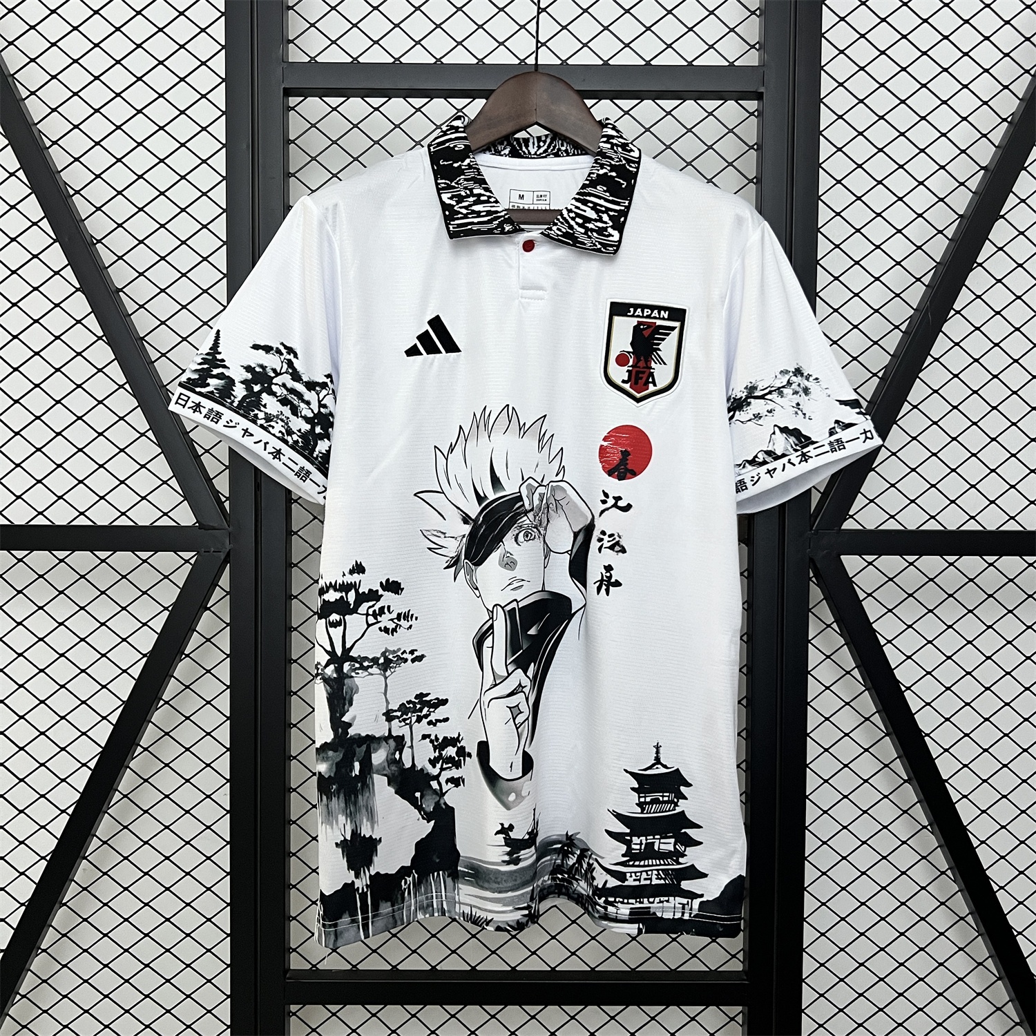 Japan 2024 Gojo Satoru White Special Edition Jersey - Fans Version - ReplicasJersey