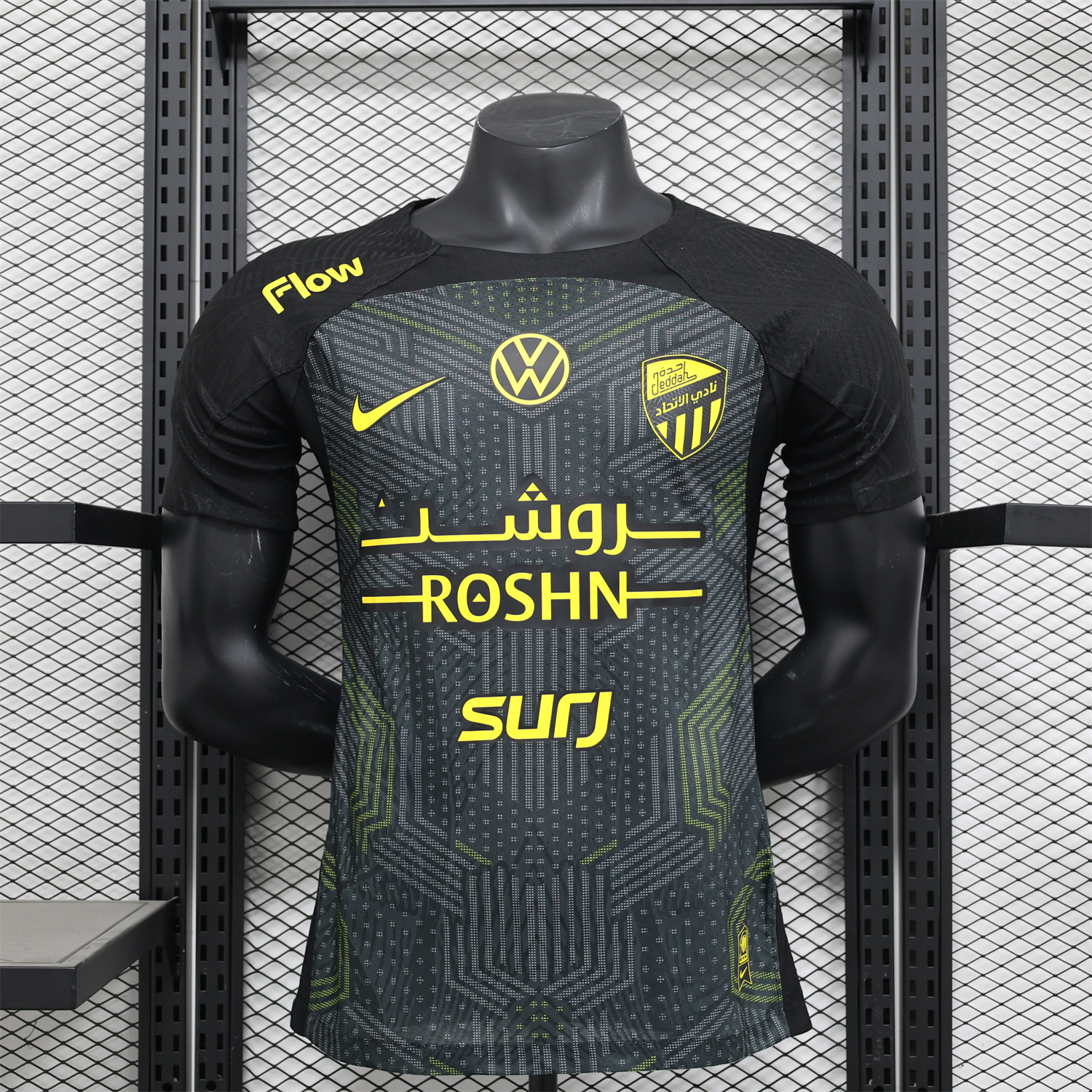 Al Ittihad Jeddah United 24-25 Third Jersey with New Sponsers - Player Version - ReplicasJersey