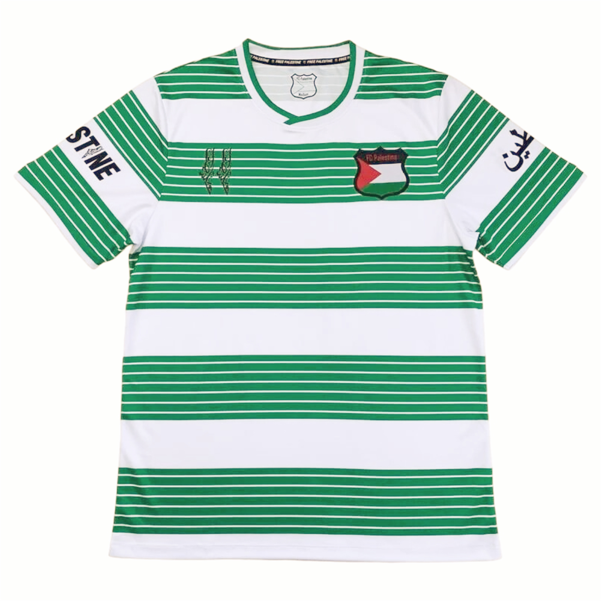FC Palestina 24 - 25 White and Green Horizontal Striped Jersey - ReplicasJersey