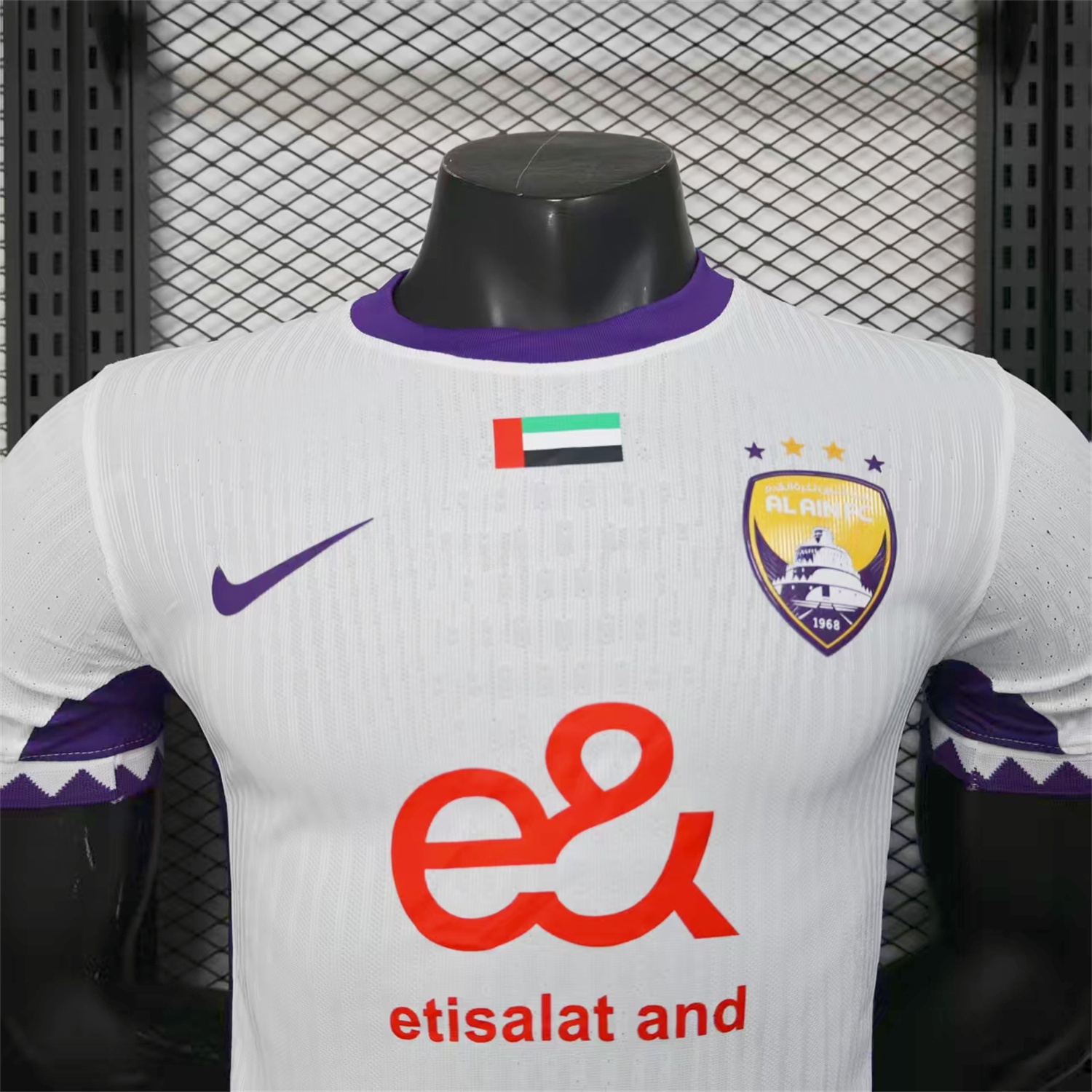 Al Ain 25-26 Away Jersey - Player Version - ReplicasJersey