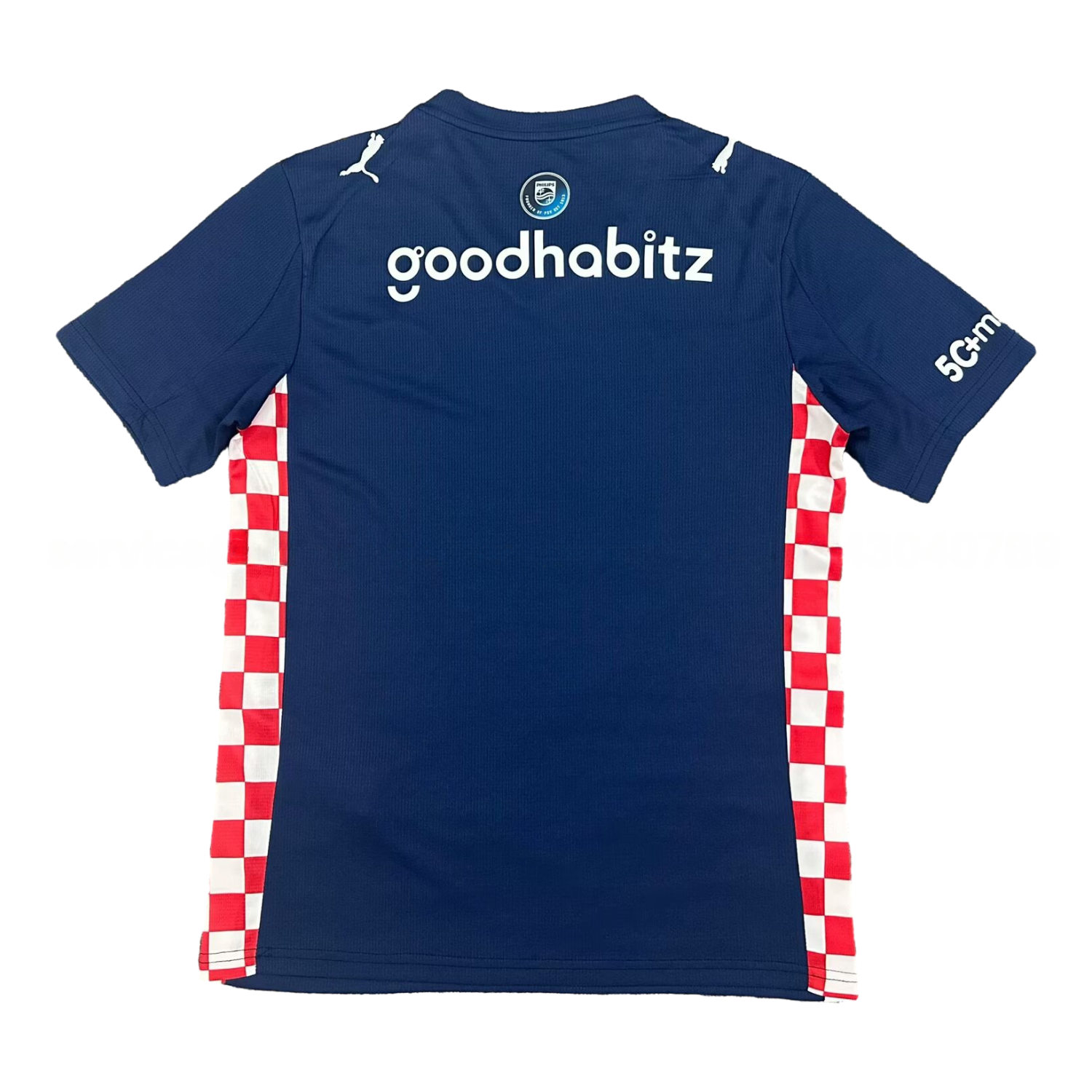 PSV Eindhoven 25-26 Away Jersey - Fans Version - ReplicasJersey