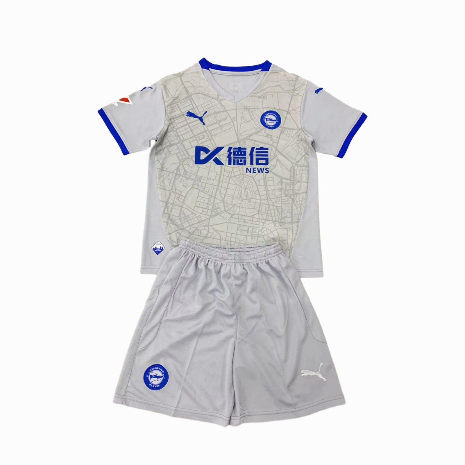 Deportivo Alavés 24-25 Away Kids Kit - ReplicasJersey