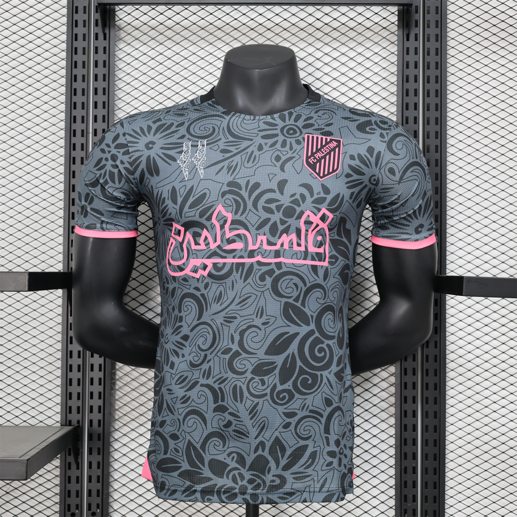 FC Palestina 24-25 Black Flowers Jersey - Player Version - ReplicasJersey