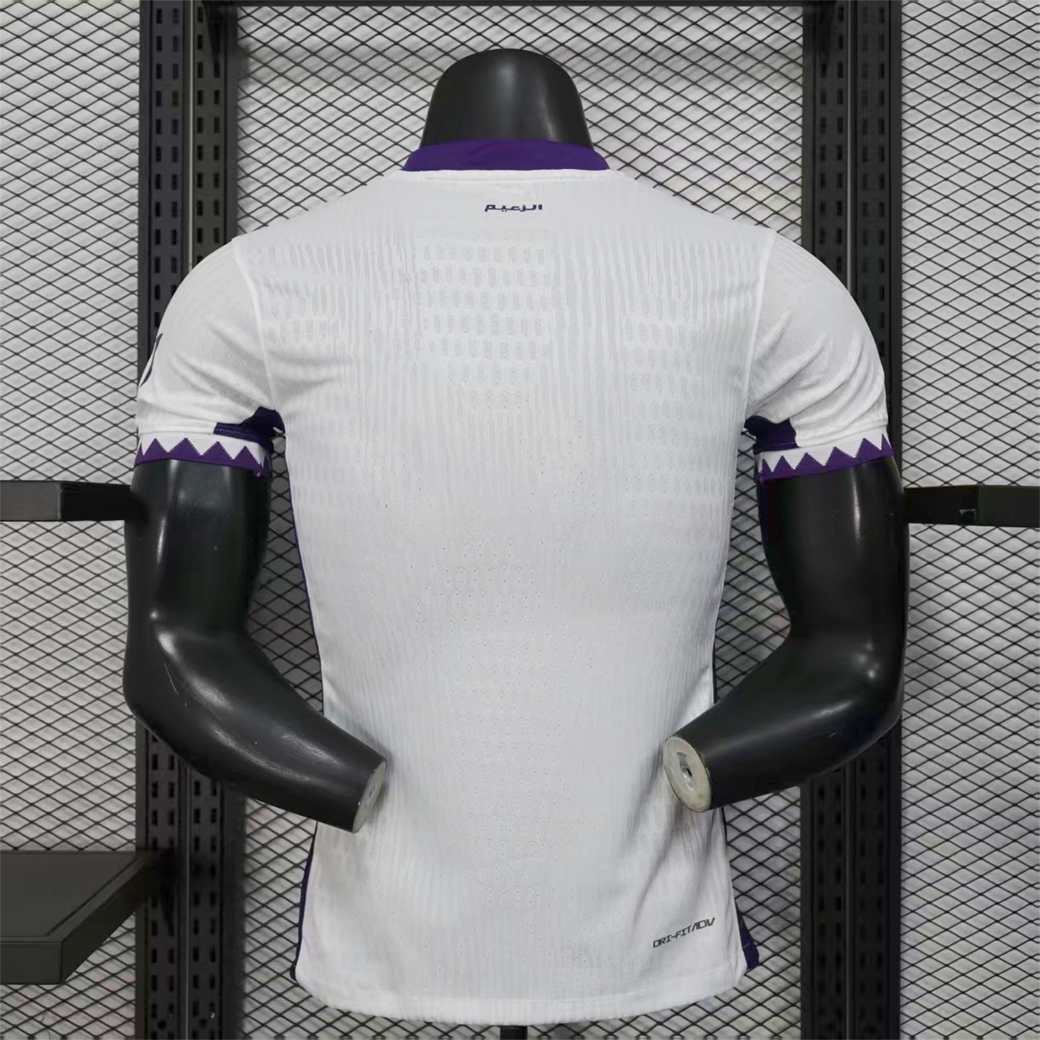 Al Ain 25-26 Away Jersey - Player Version - ReplicasJersey