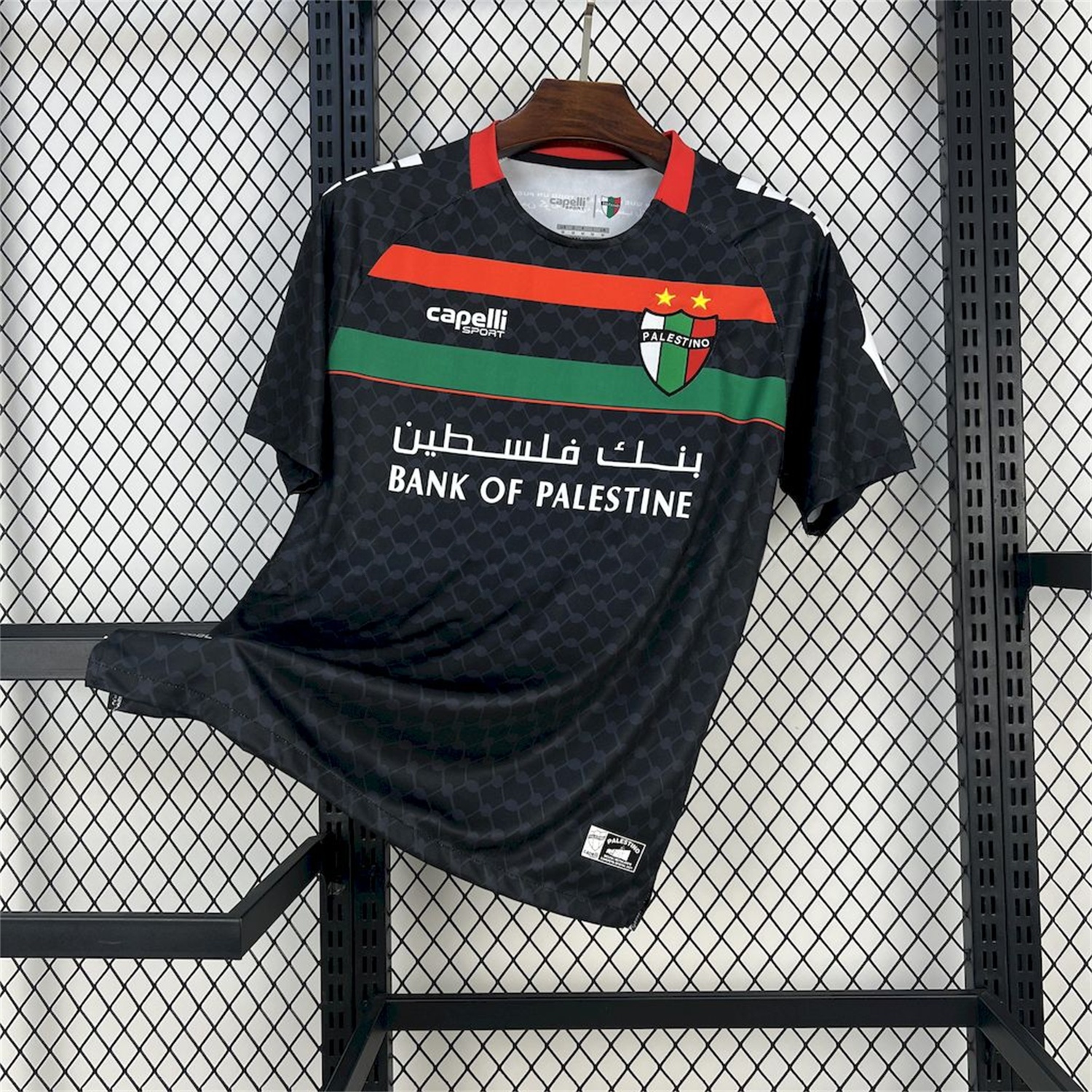 Club Deportivo Palestino 25-26 Away Jersey - Fans Version - ReplicasJersey