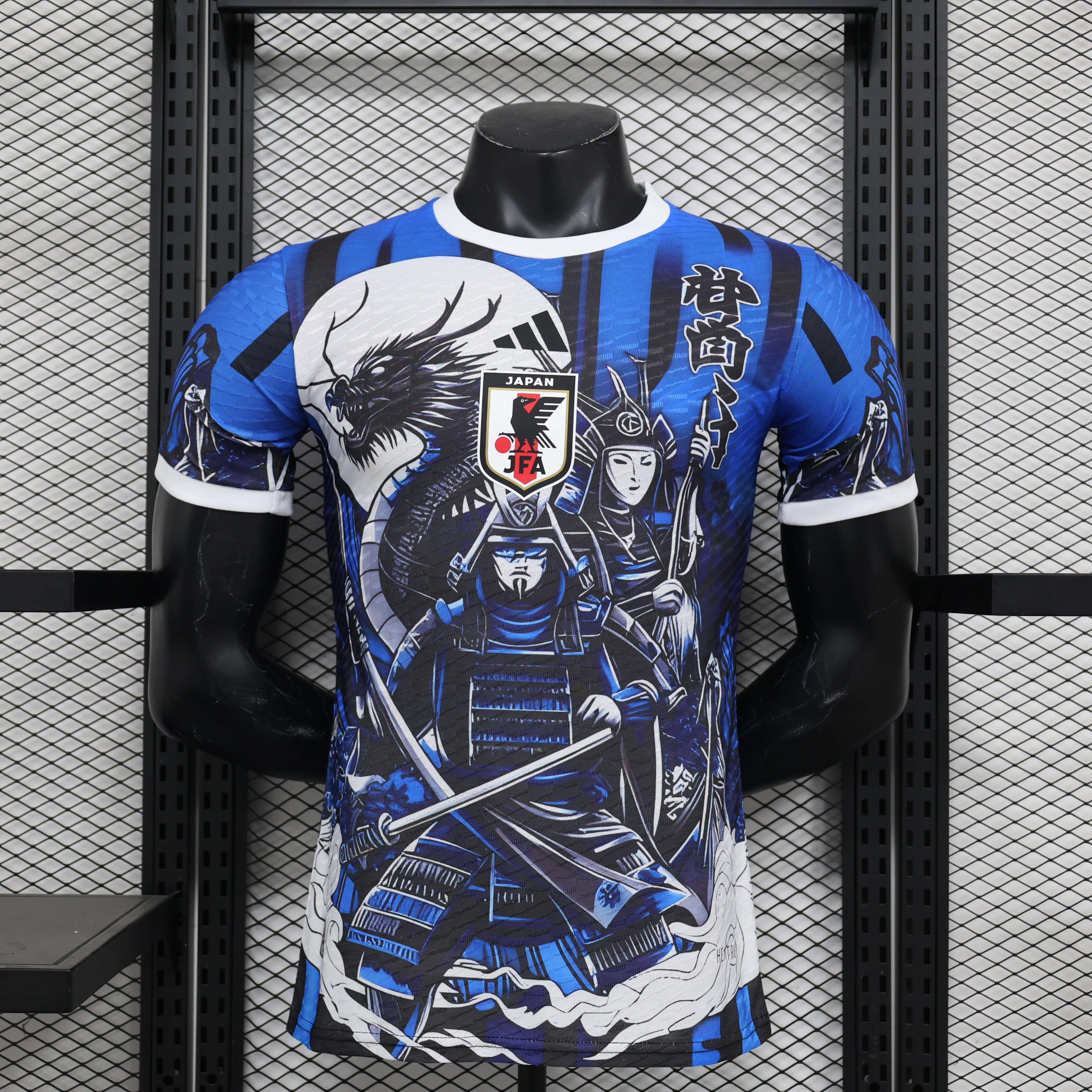 Japan 24-25 Blue Samurai Special Edition Jersey - Player Version - ReplicasJersey