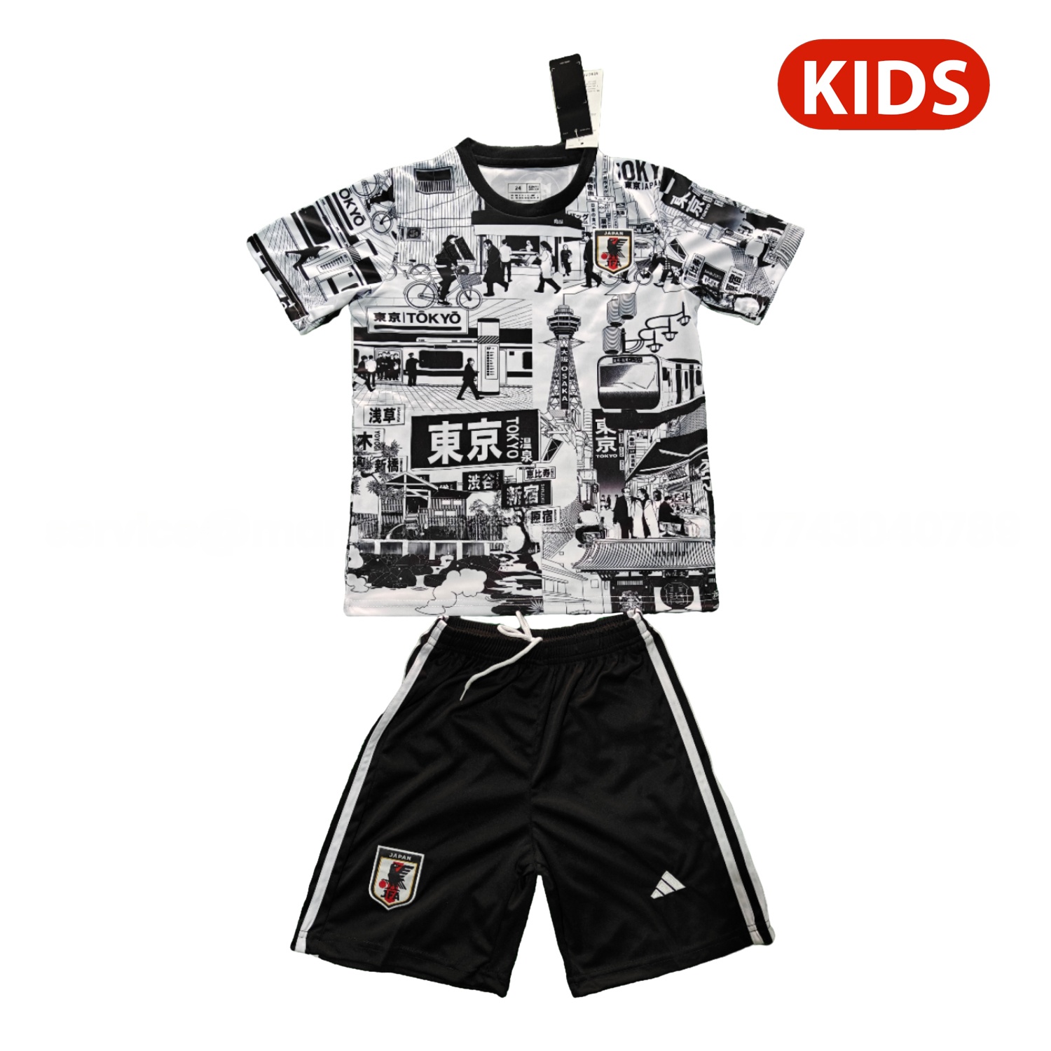 Japan 25-26 Tokyo City Appearance White And Black Special Kids Kit - ReplicasJersey