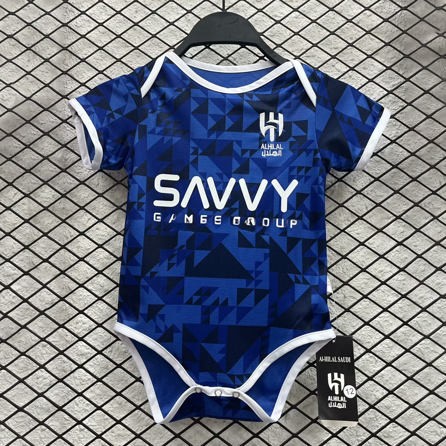 Al Hilal Riyadh Crescent 24-25 Home Baby Crawling Suit - ReplicasJersey