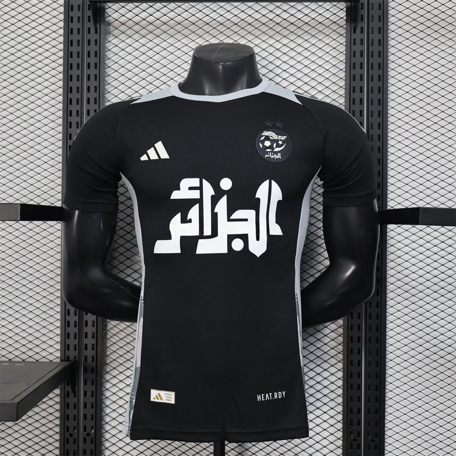 Algeria 25-26 Pure Black with White Chest Text Jersey - Player Version - ReplicasJersey