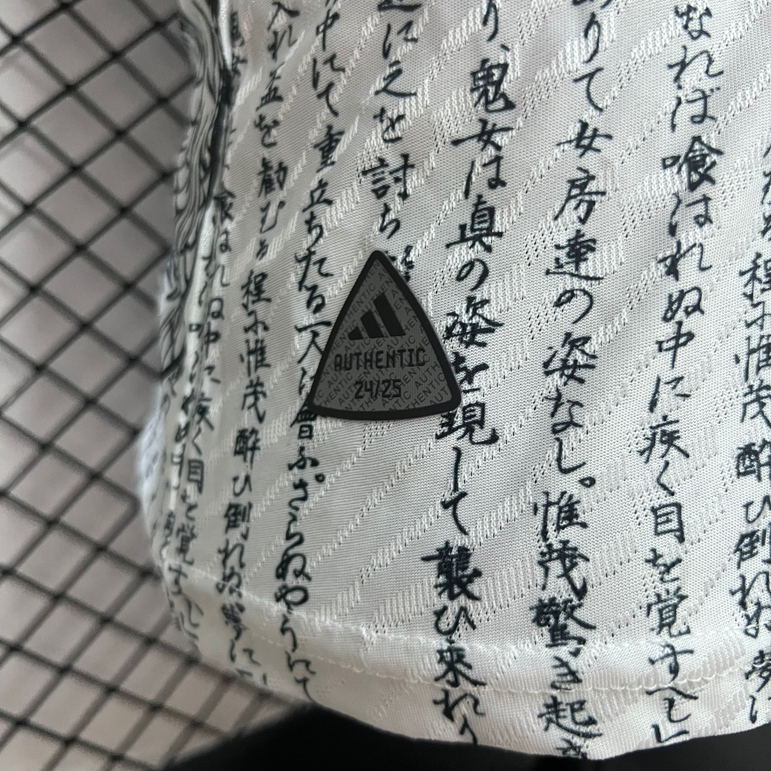Japan 24-25 White Dragon Jersey - Player Version - ReplicasJersey