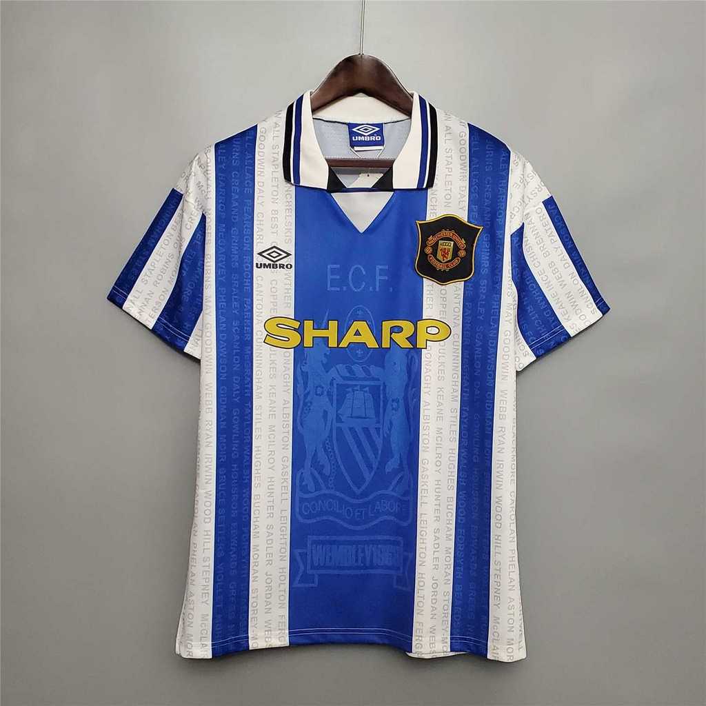 Manchester United Retro 94-96 Away Jersey - ReplicasJersey