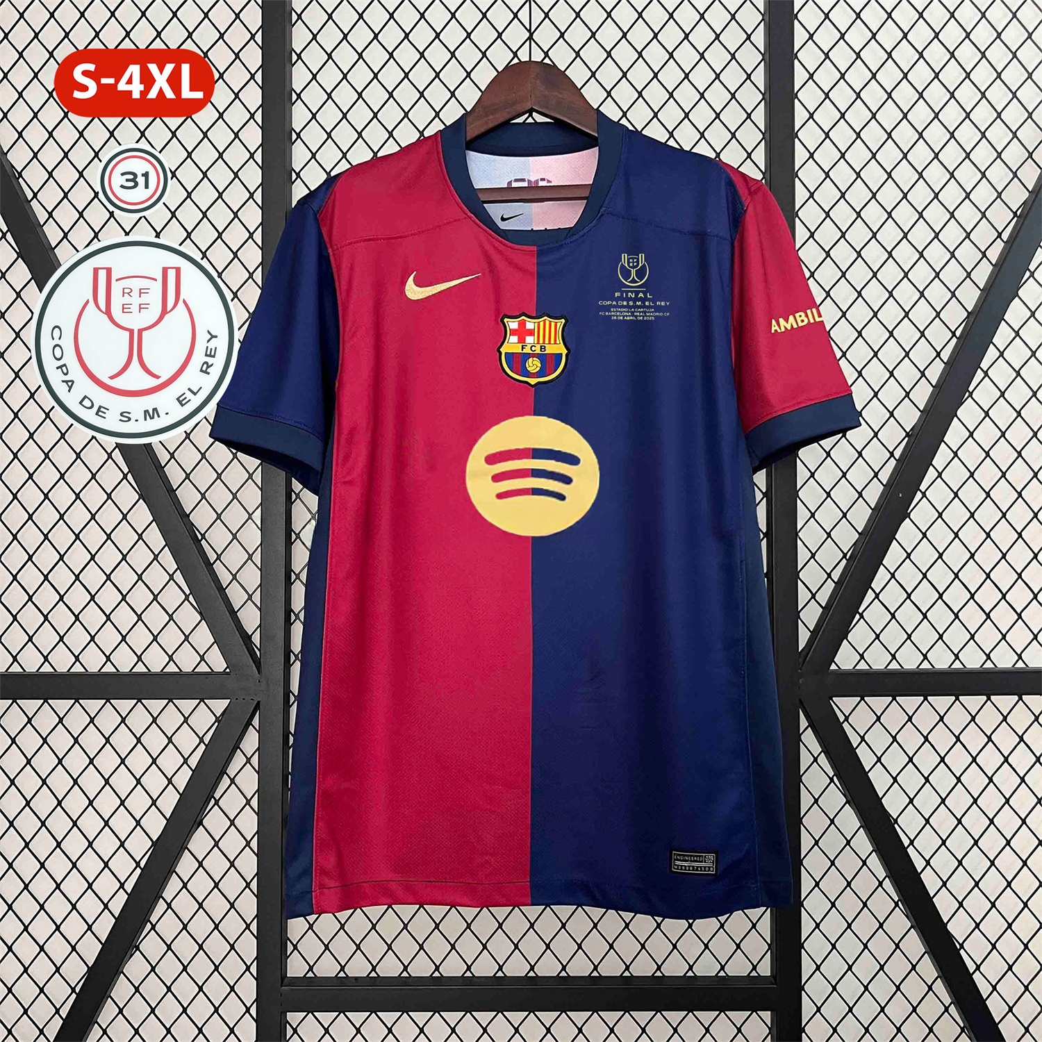 【Copa del Rey Patch Set】B.A.R.S.A 24-25 Home Jersey - Fans Version - ReplicasJersey