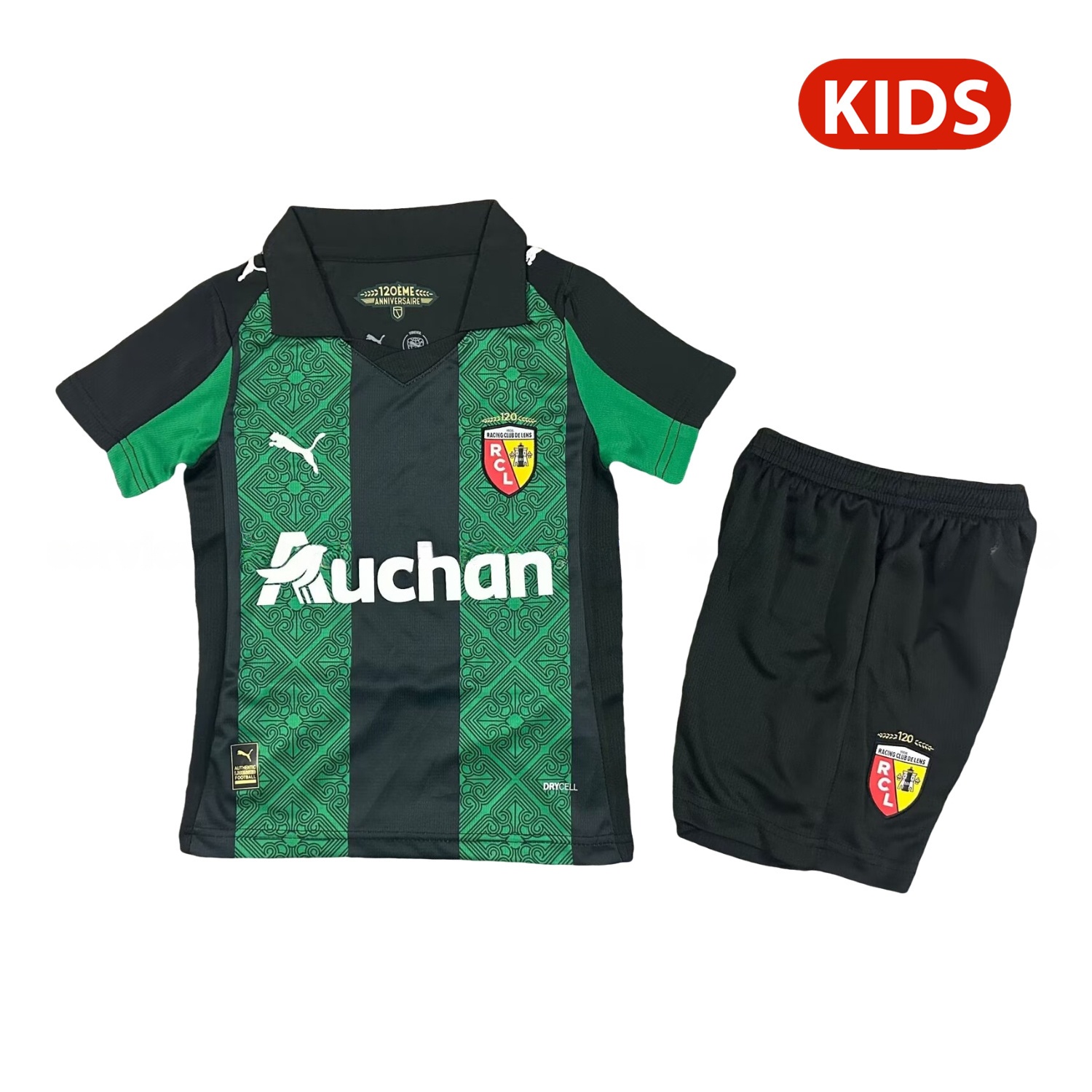 Lens 25-26 Away Kids Kit - ReplicasJersey