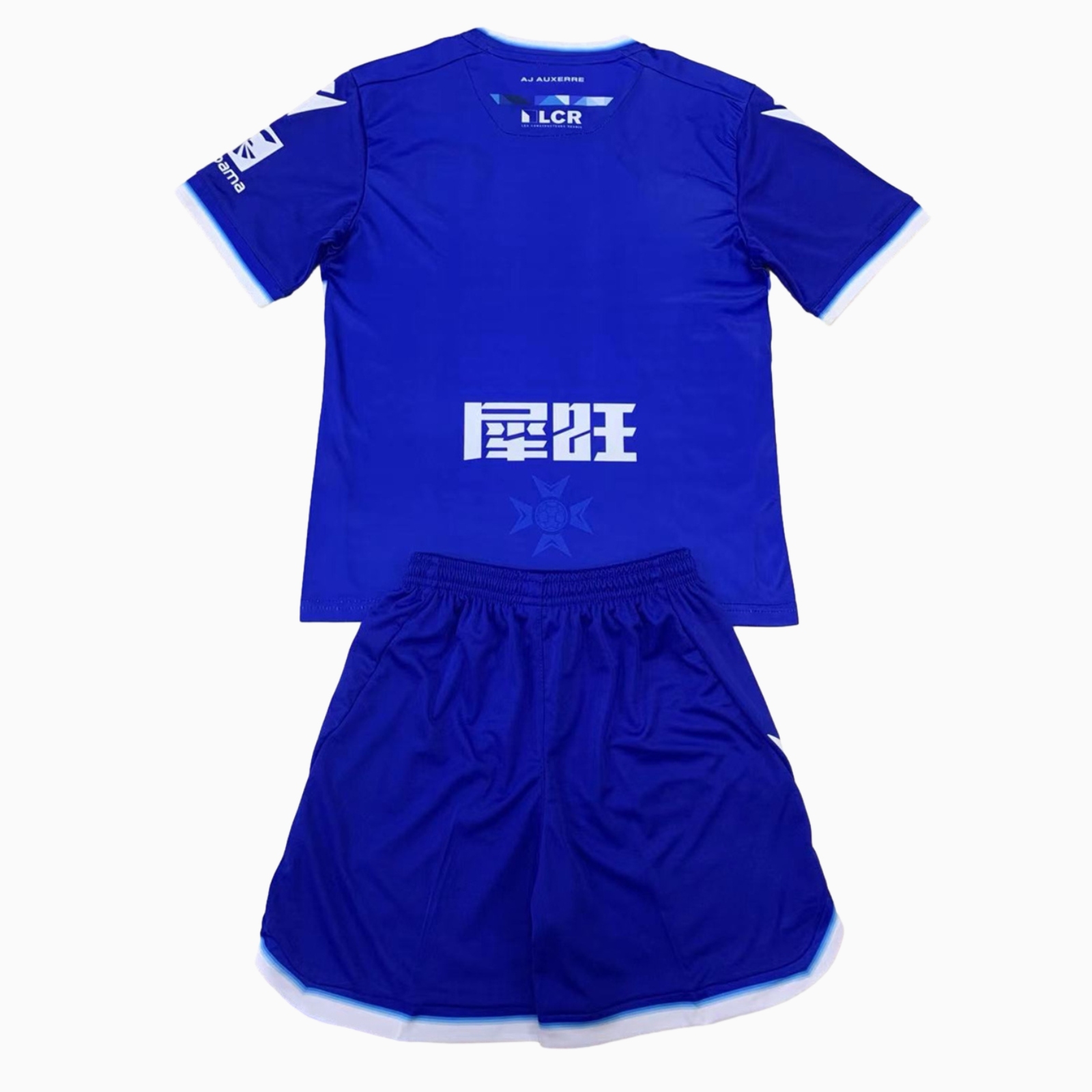 Auxerre 24-25 Third Men's Adult Jersey Set - Fans Version - ReplicasJersey