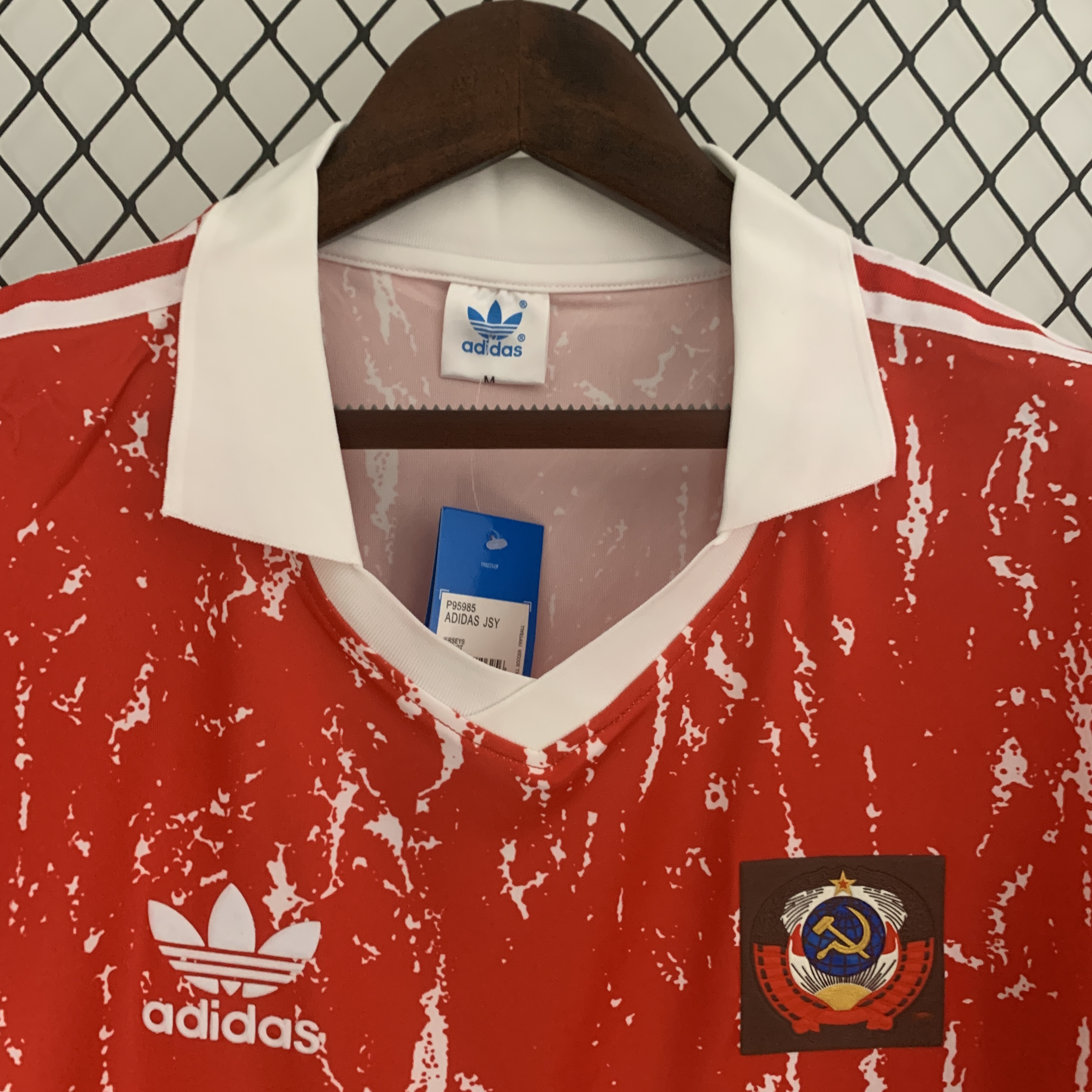 Retro Soviet Union 1990 Home Stadium Jersey - ReplicasJersey