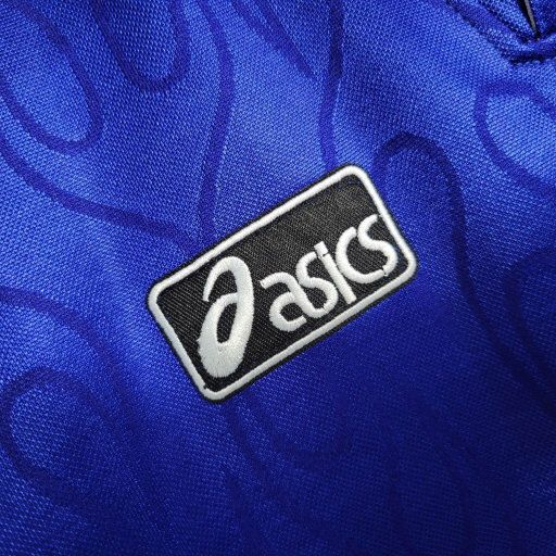 Retro Japan 1998 Home Stadium Jersey - ReplicasJersey