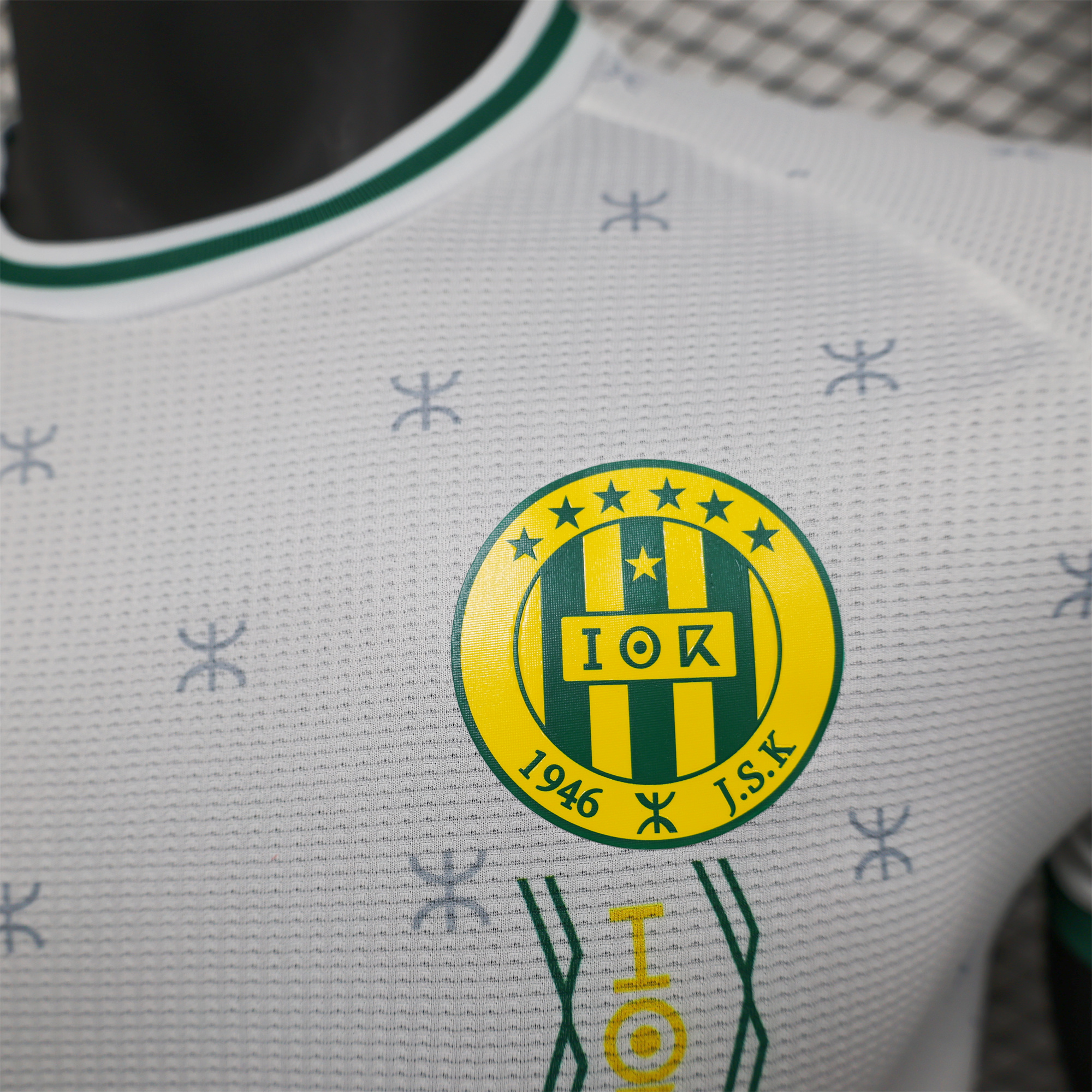 JS Kabylie 24-25 Away Jersey - Player Version - ReplicasJersey