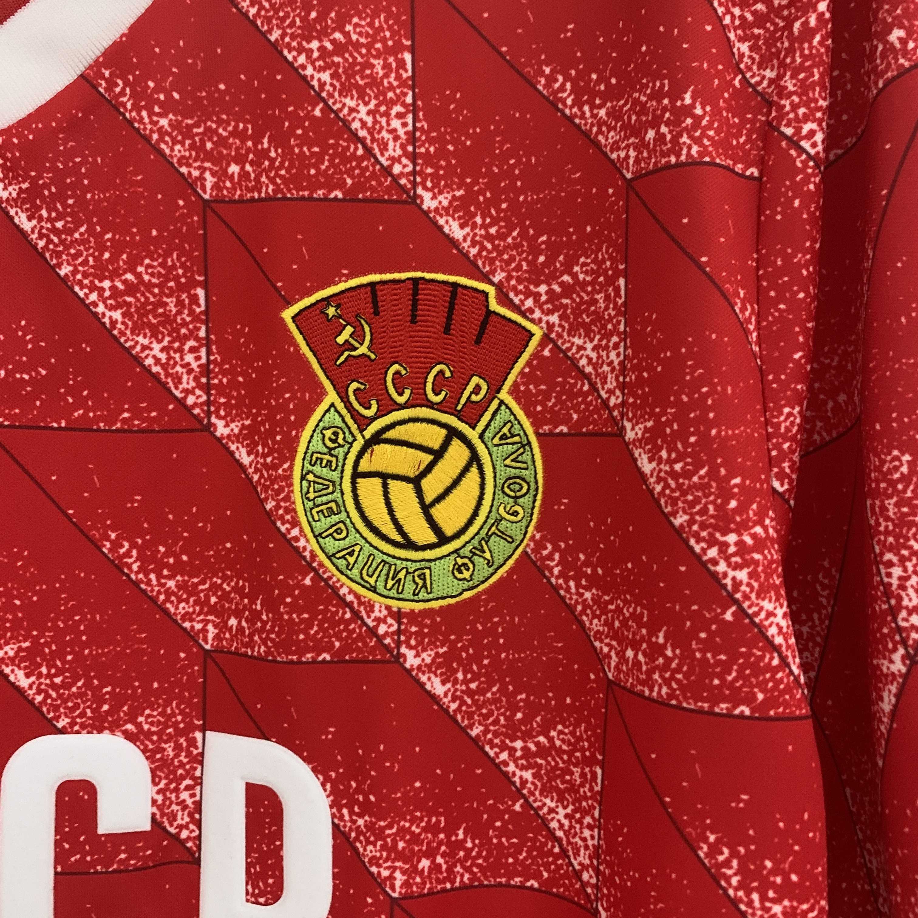 Retro Soviet Union 1988-89 Home Stadium Jersey - ReplicasJersey