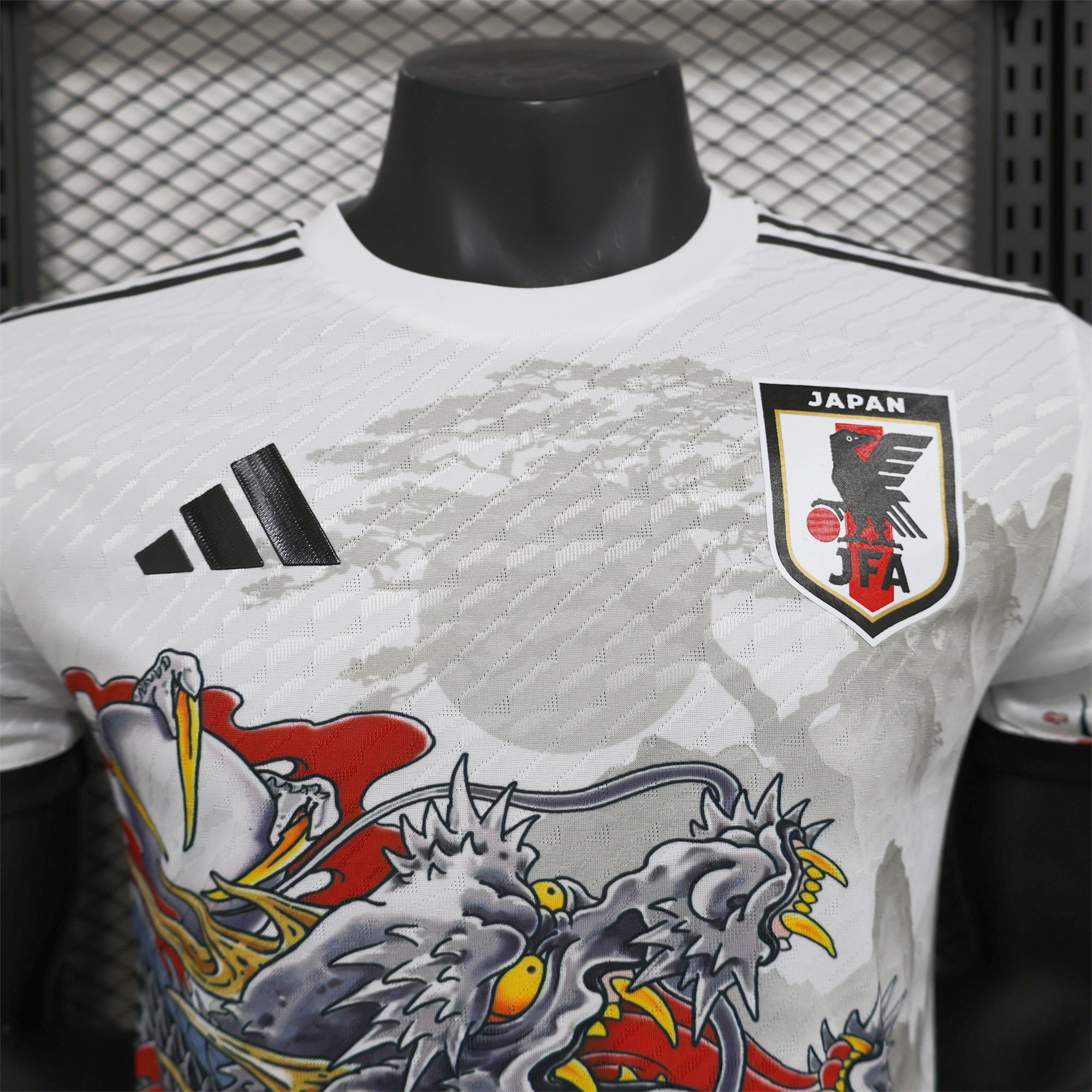Japan 2024 White Dragon Special plum bossom Edition Jersey - Player Version - ReplicasJersey