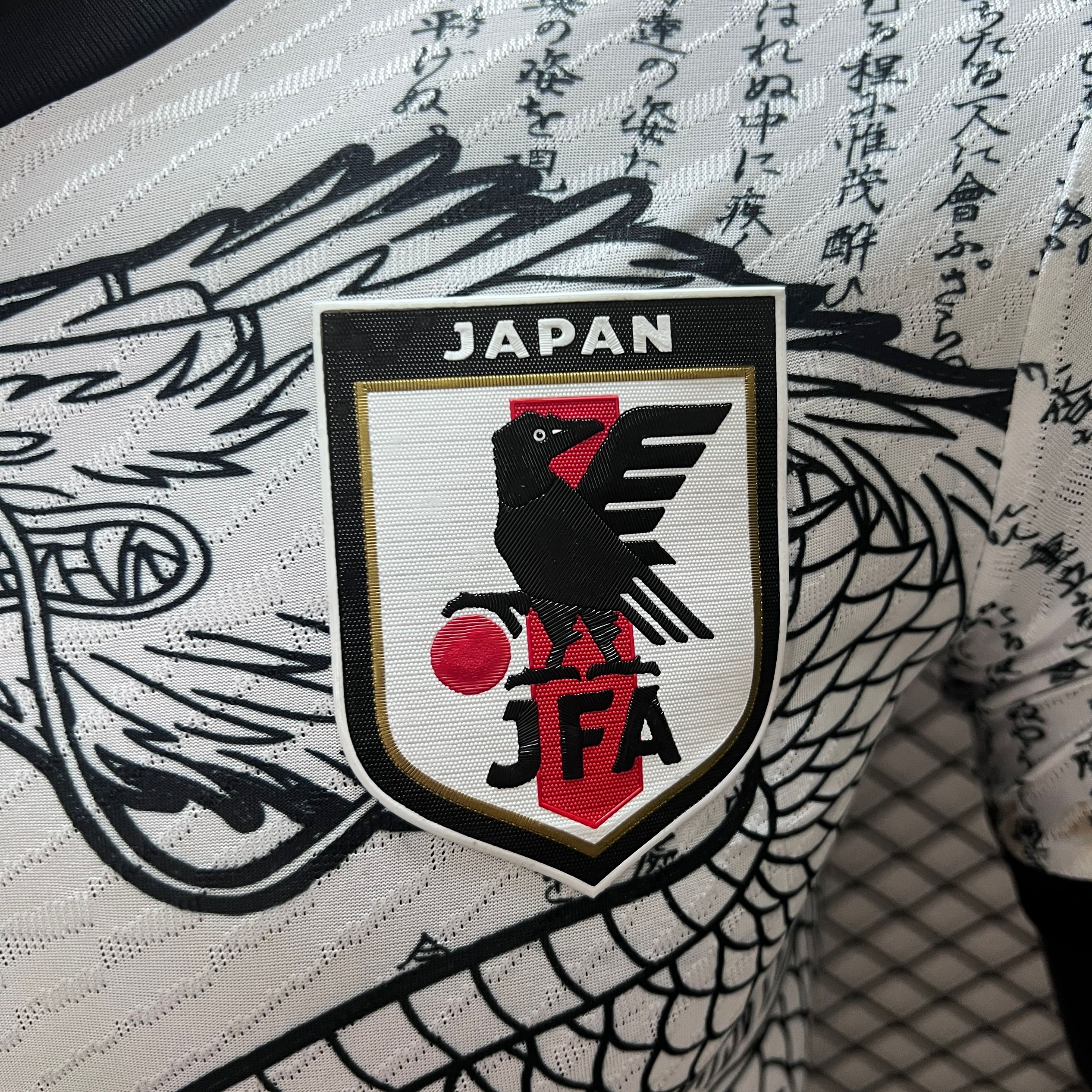 Japan 24-25 White Dragon Jersey - Player Version - ReplicasJersey