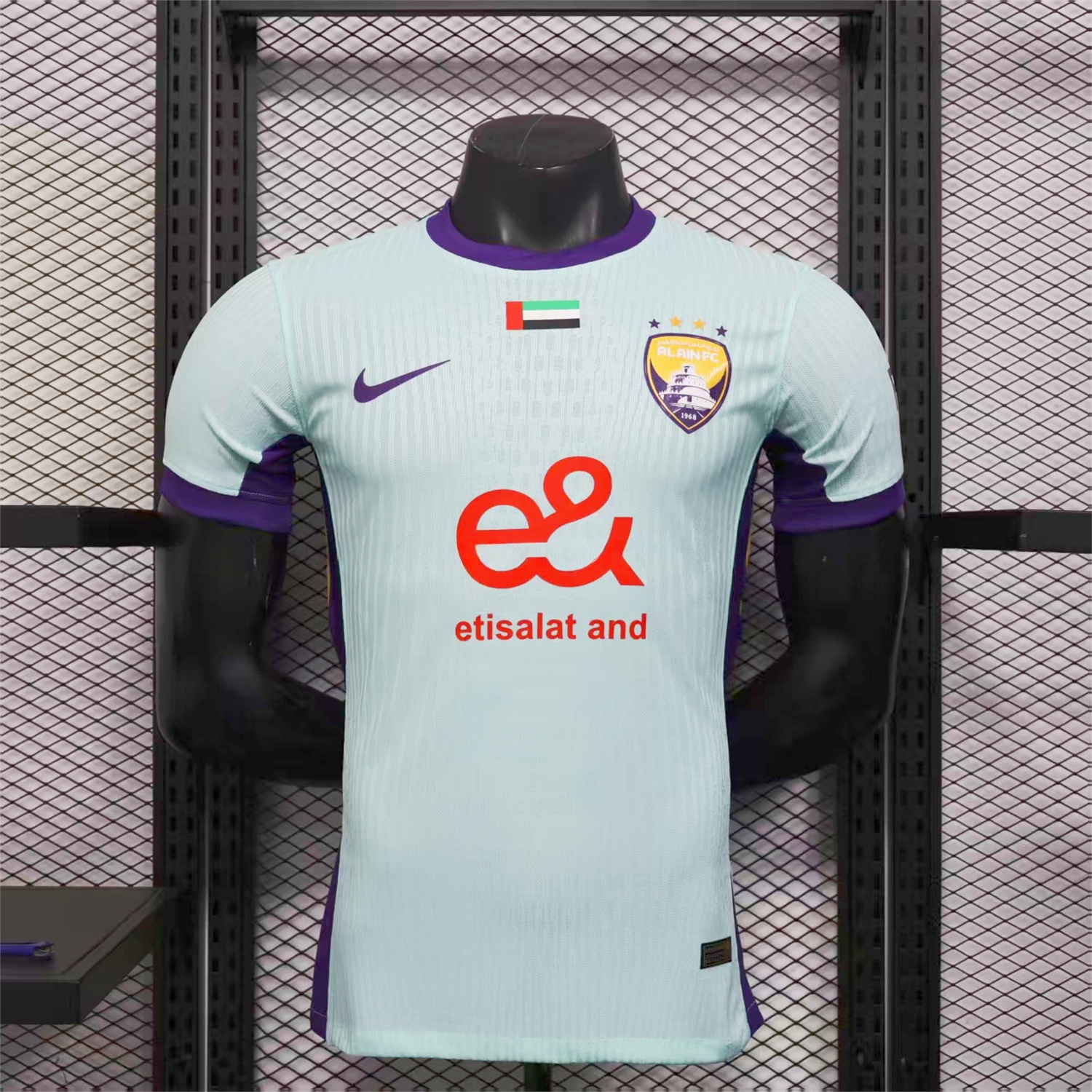 Al Ain 25-26 Third Jersey - Player Version - ReplicasJersey