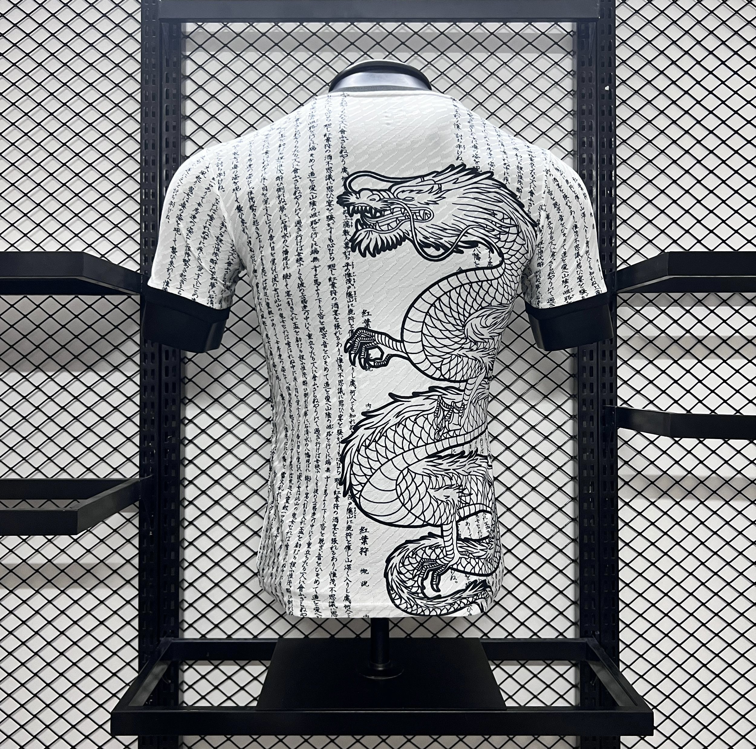 Japan 24-25 White Dragon Jersey - Player Version - ReplicasJersey