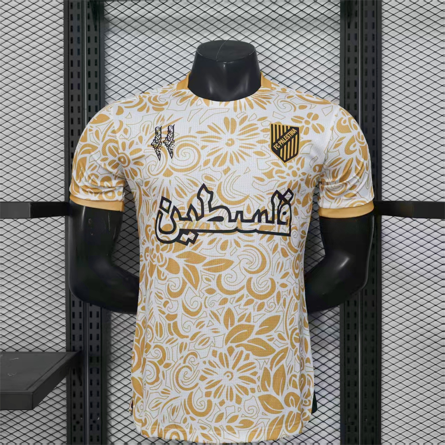 Club Deportivo Palestino Palestine 25-26 Yellow Flowers White Jersey - Player Version - ReplicasJersey