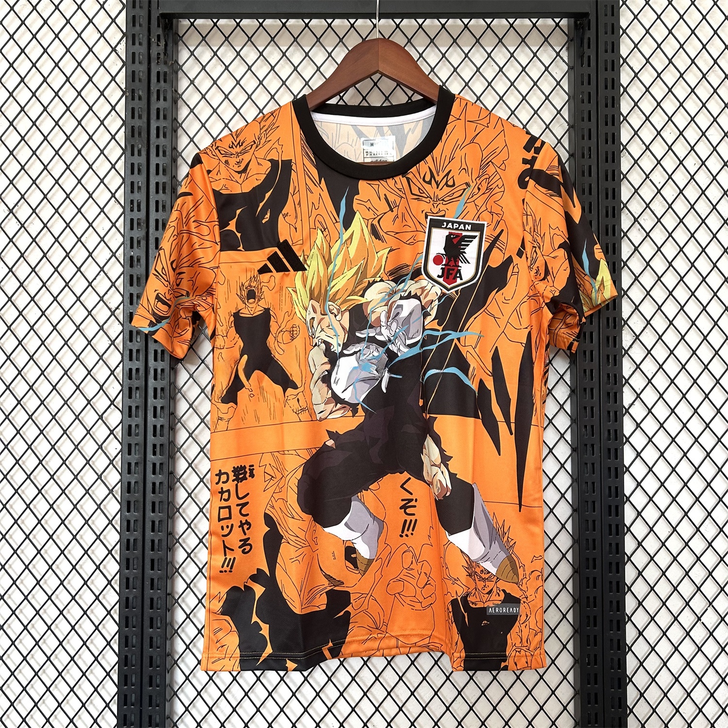 Japan 25-26 Vegeta Orange Special Edition Jersey - Fans Version - ReplicasJersey