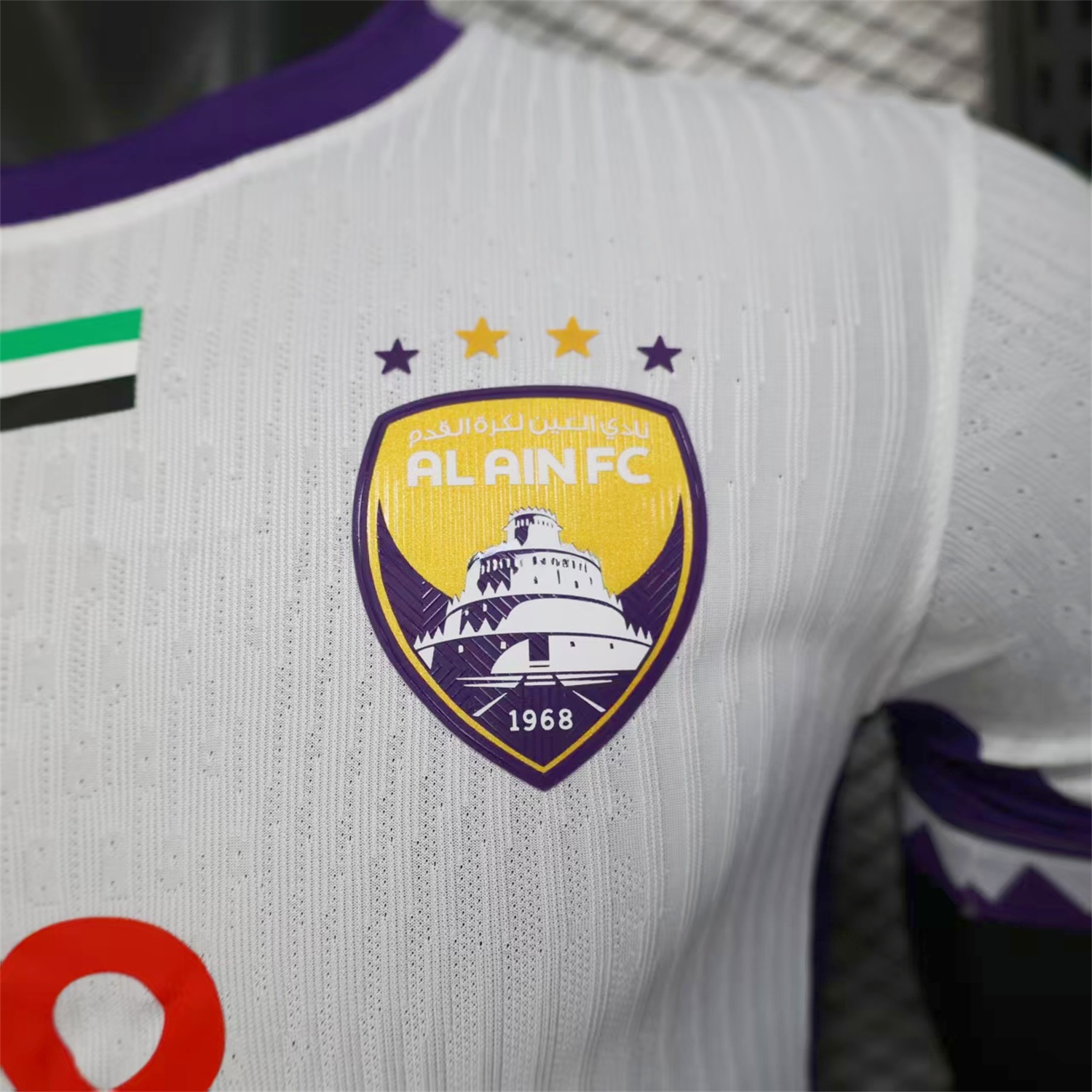 Al Ain 25-26 Away Jersey - Player Version - ReplicasJersey