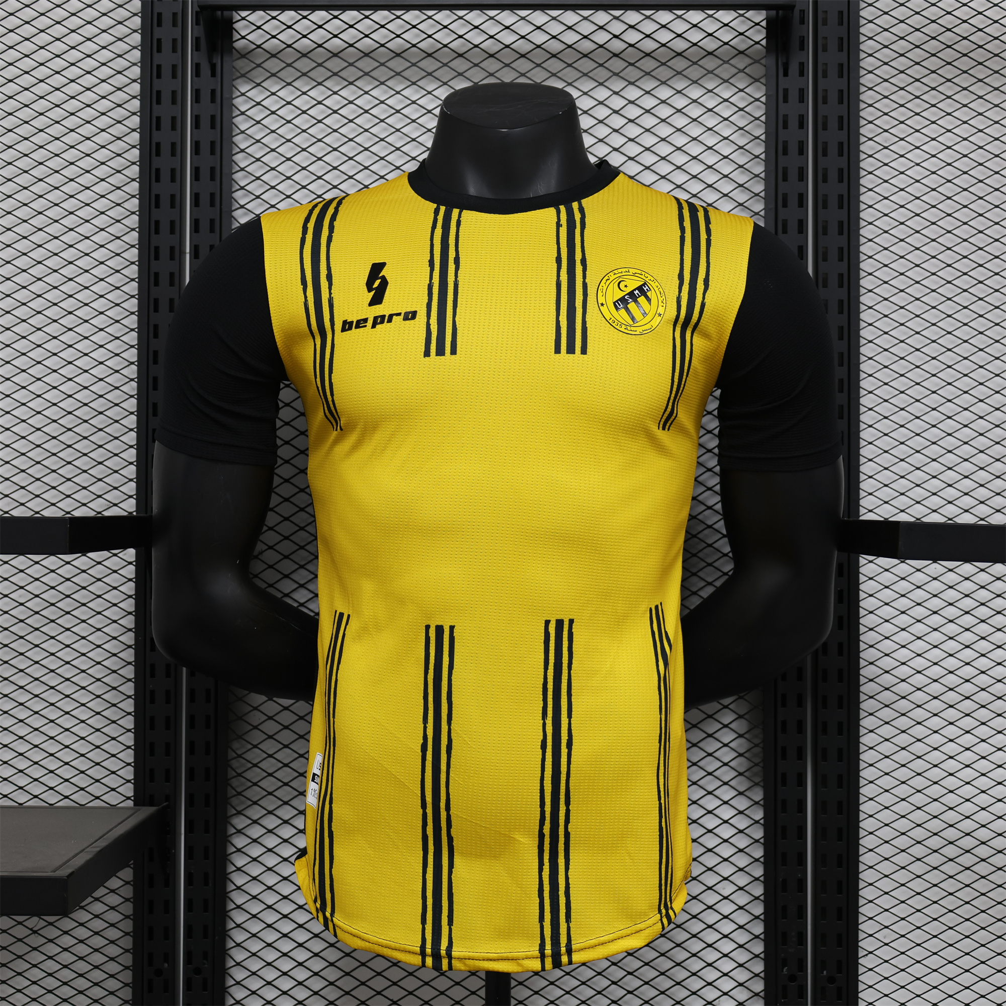 USM El Harrach 24-25 Home Unsponsored Jersey - Player Version - ReplicasJersey