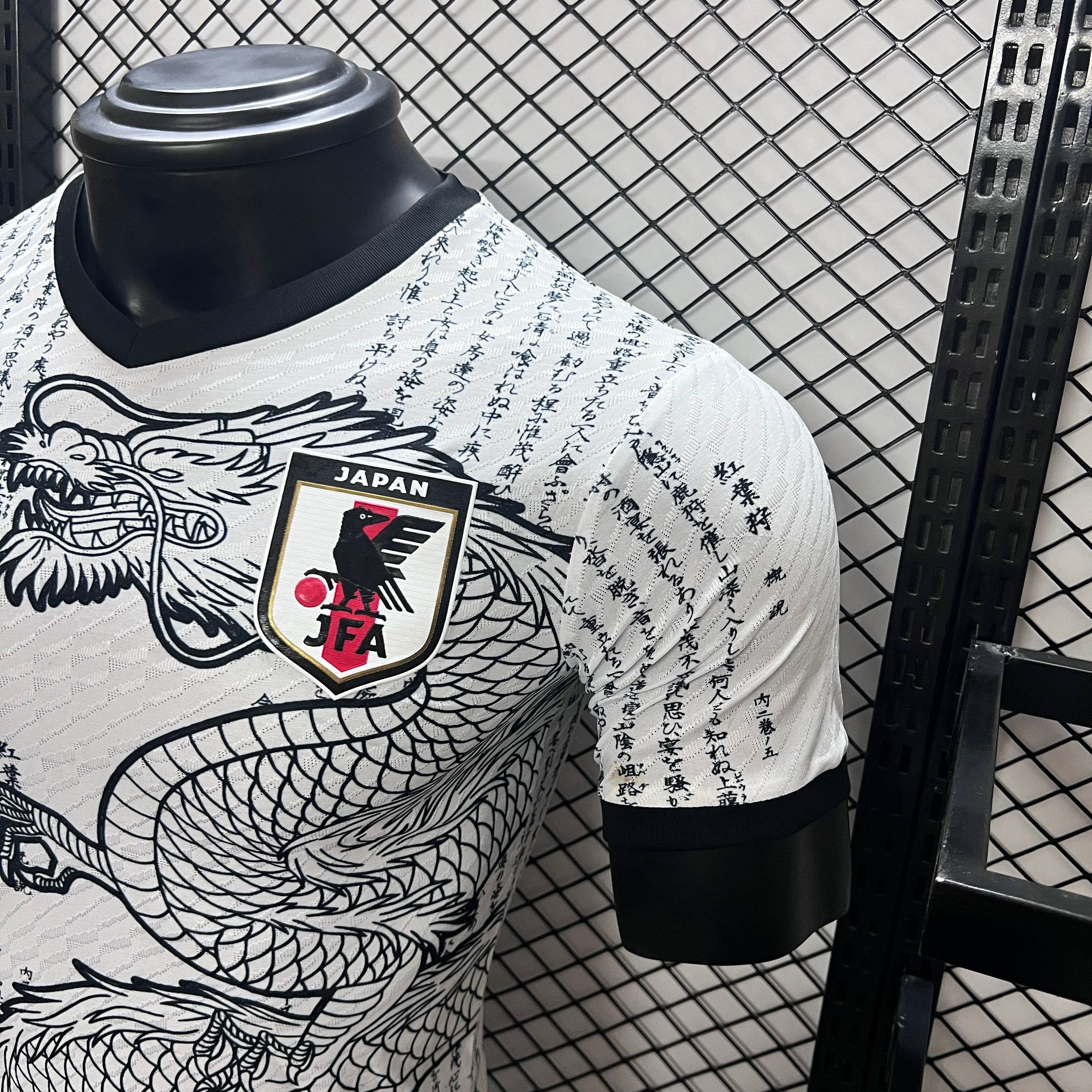 Japan 24-25 White Dragon Jersey - Player Version - ReplicasJersey