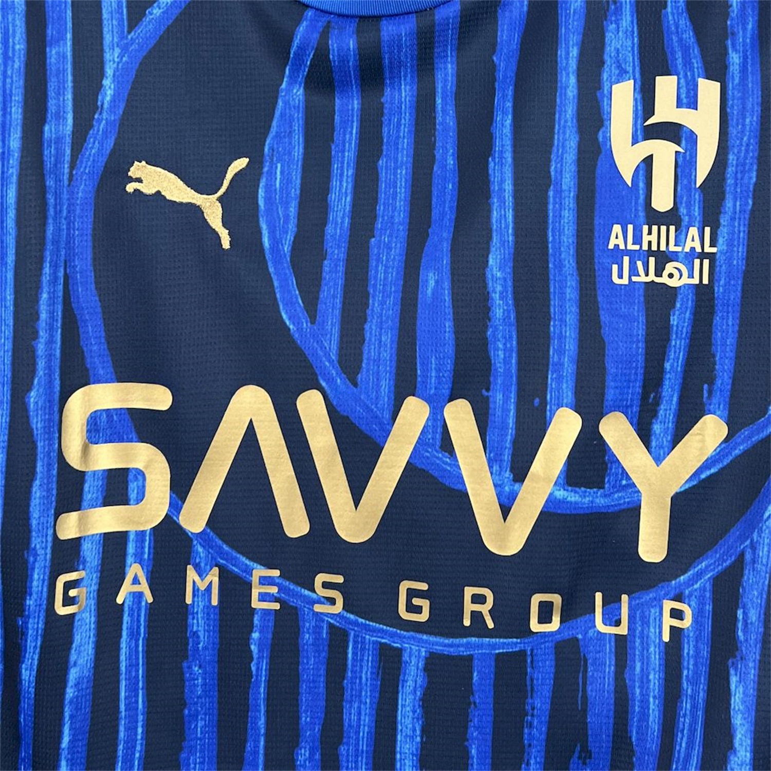 Al Hilal Riyadh Crescent 25-26 Club World Cup Home Jersey - Fans Version - ReplicasJersey