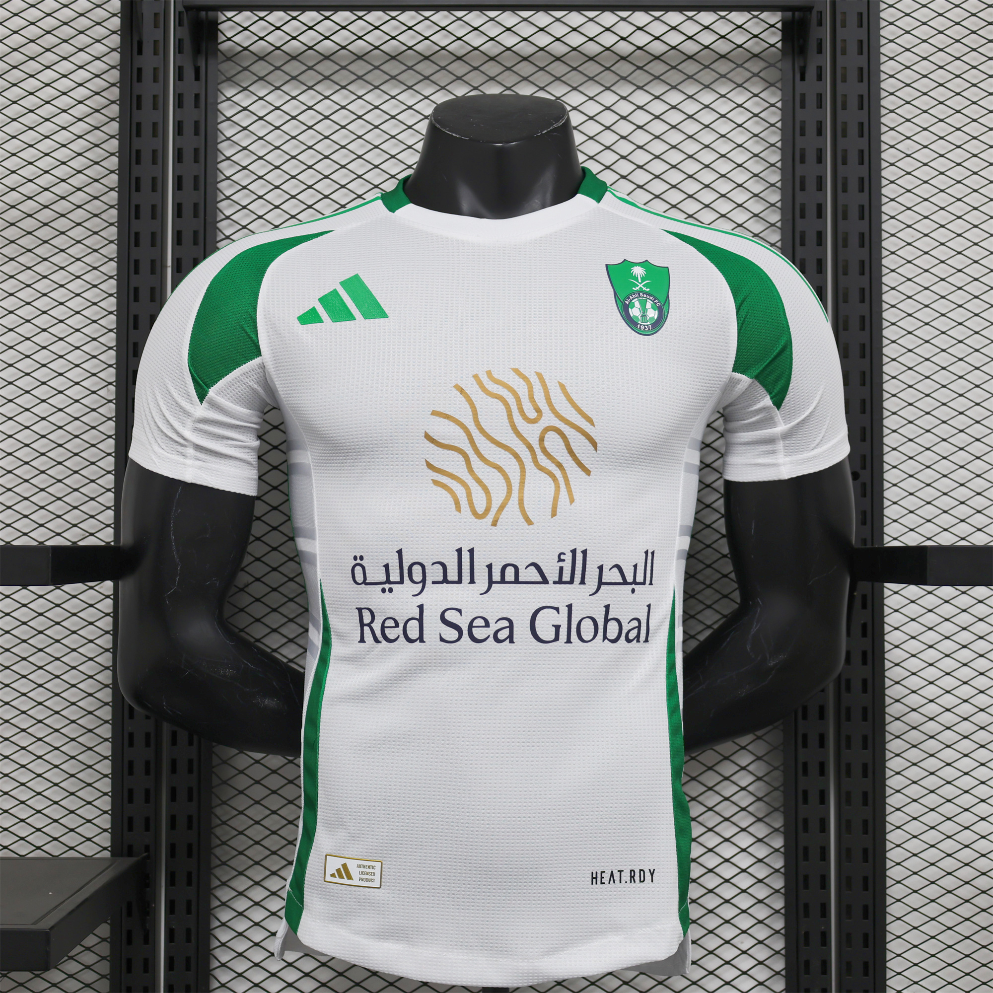 Al-Ahli SFC Jeddah Nationals 24-25 Home Jersey - Player Version - ReplicasJersey