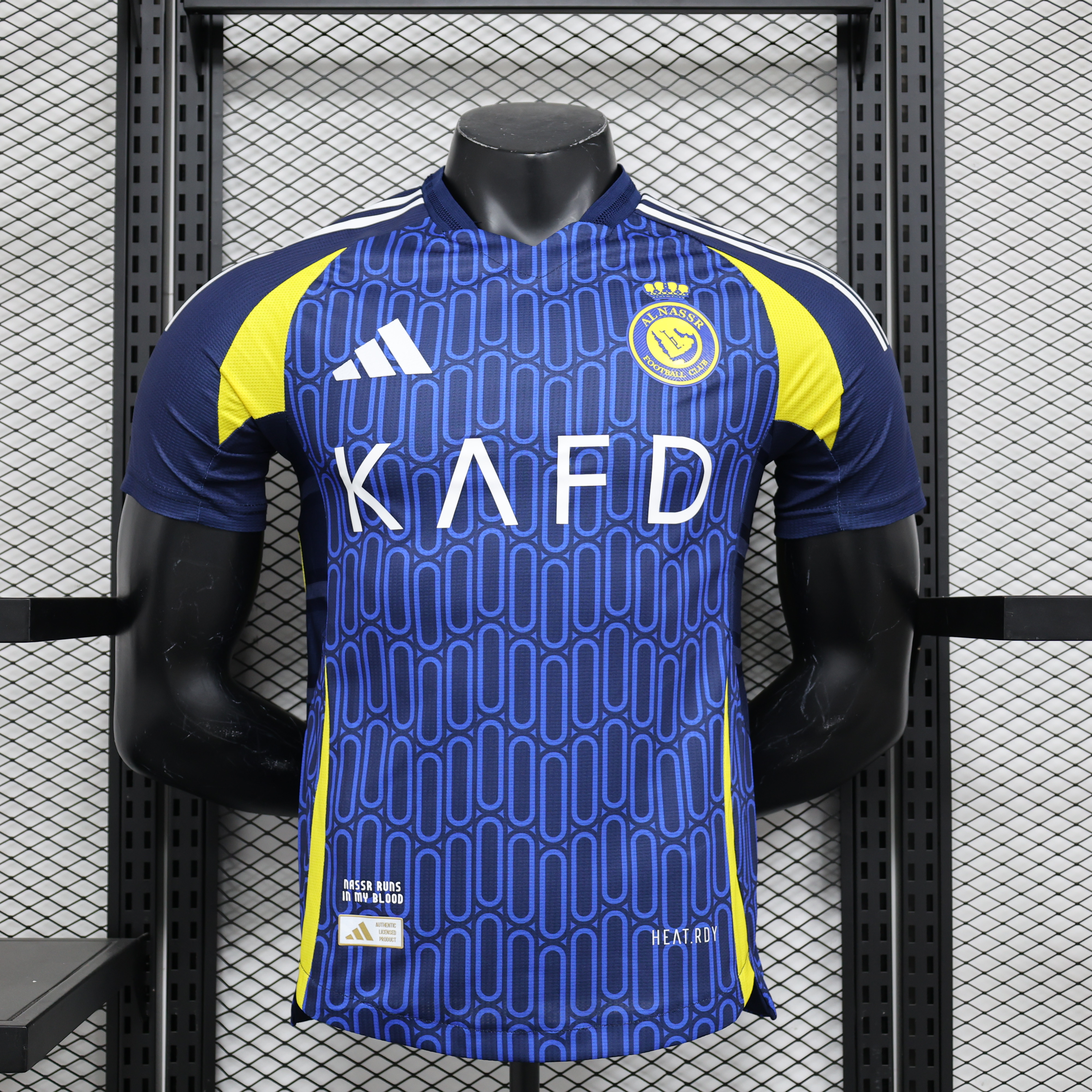 Al Nassr Riyadh Victory 24-25 Away Jersey - Player Version - ReplicasJersey