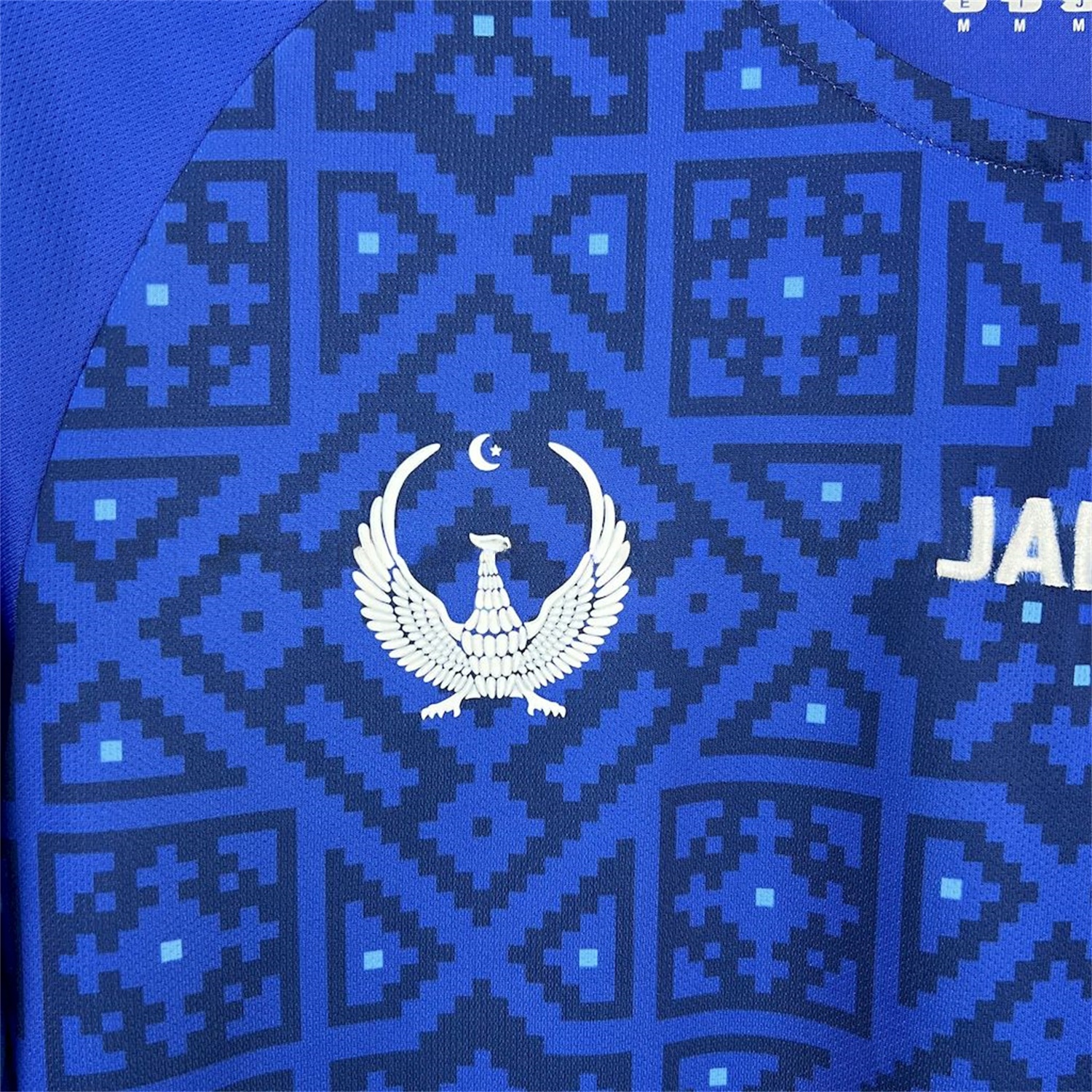 Uzbekistan 25-26 Home Jersey - Fans Version - ReplicasJersey