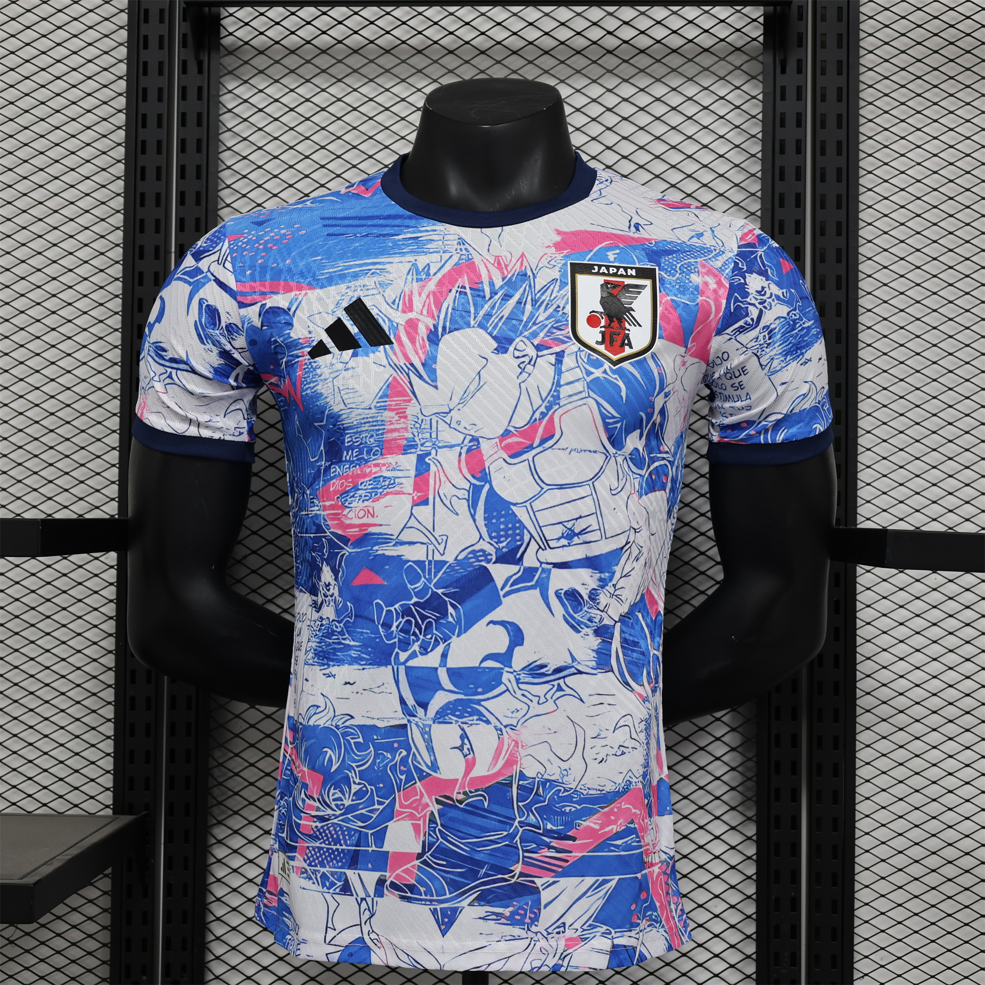Japan 2024 Bejita Blue Special Edition Jersey - Player Version - ReplicasJersey