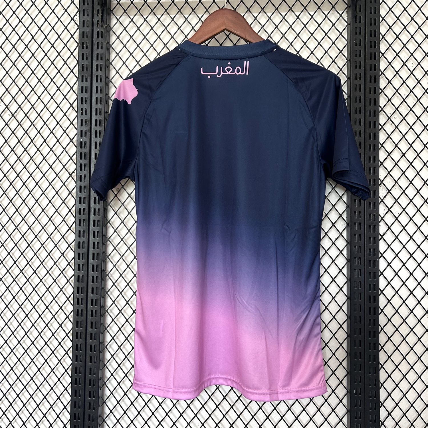 Morocco 25-26 Deep Blue Purple Gradient Training Jersey - Fans Version - ReplicasJersey